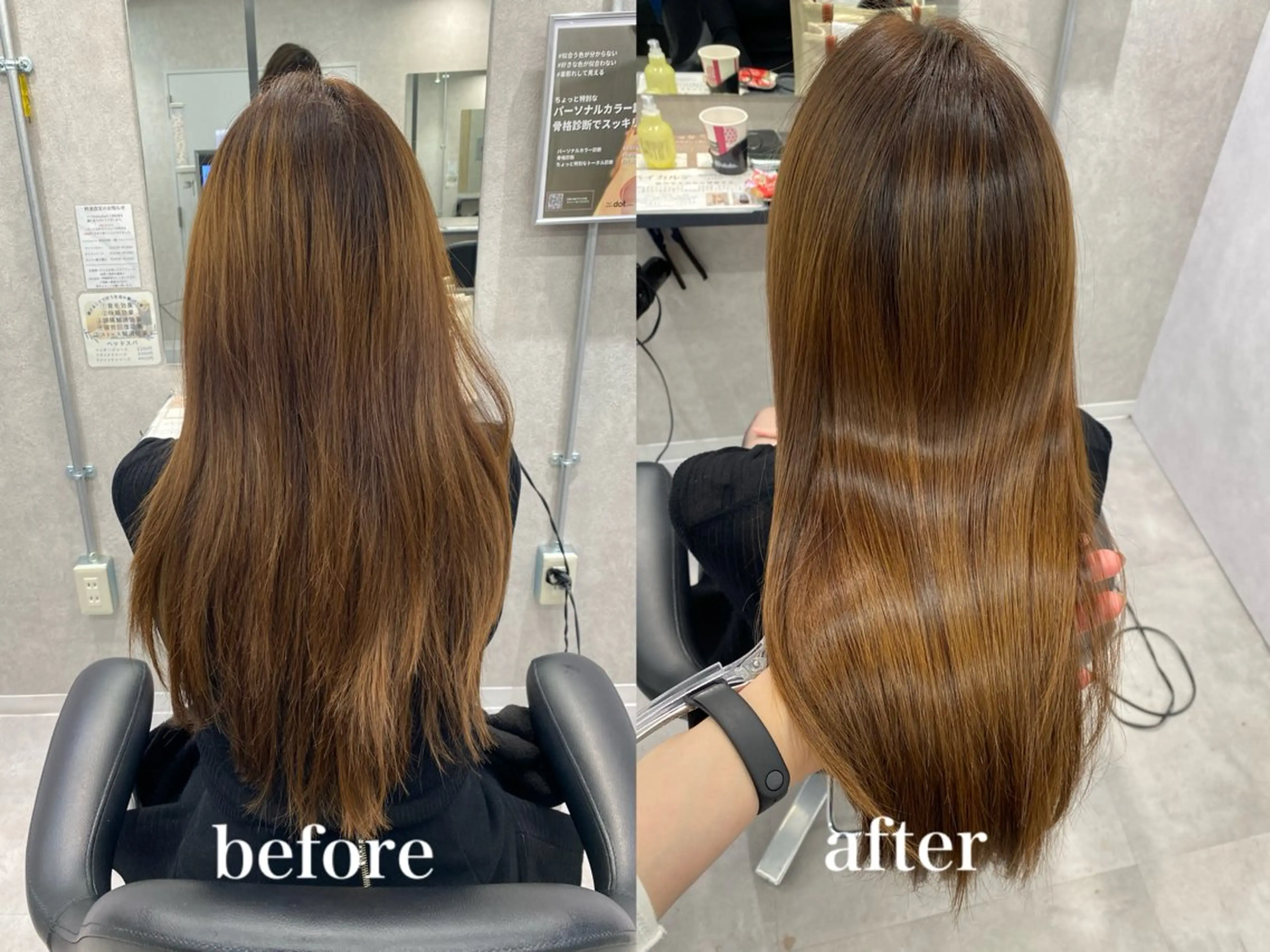 ロング 髪質改善 トリートメント 🌸Bob🌸 市井友佳子のヘアスタイル