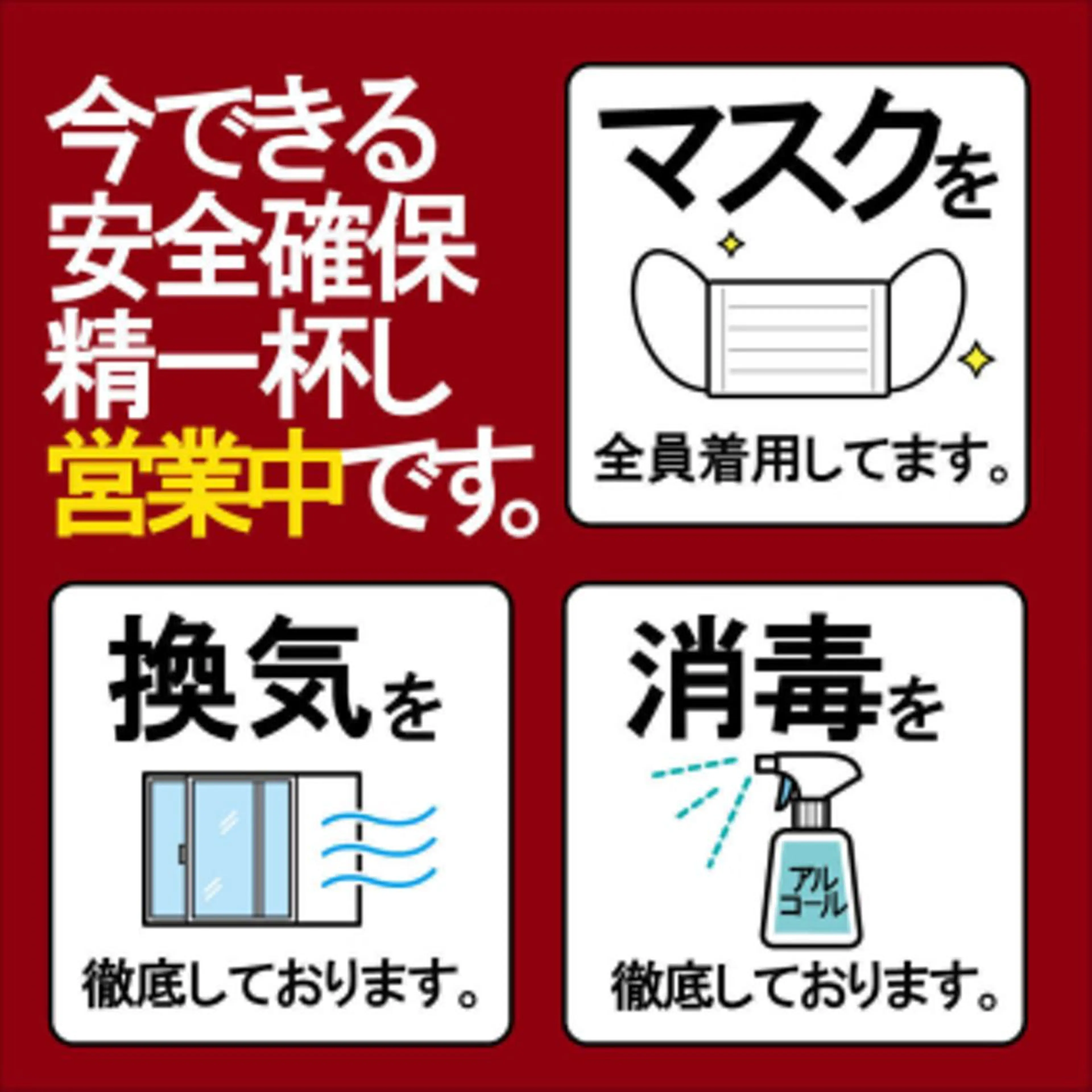 Melody メロディのネイルデザイン