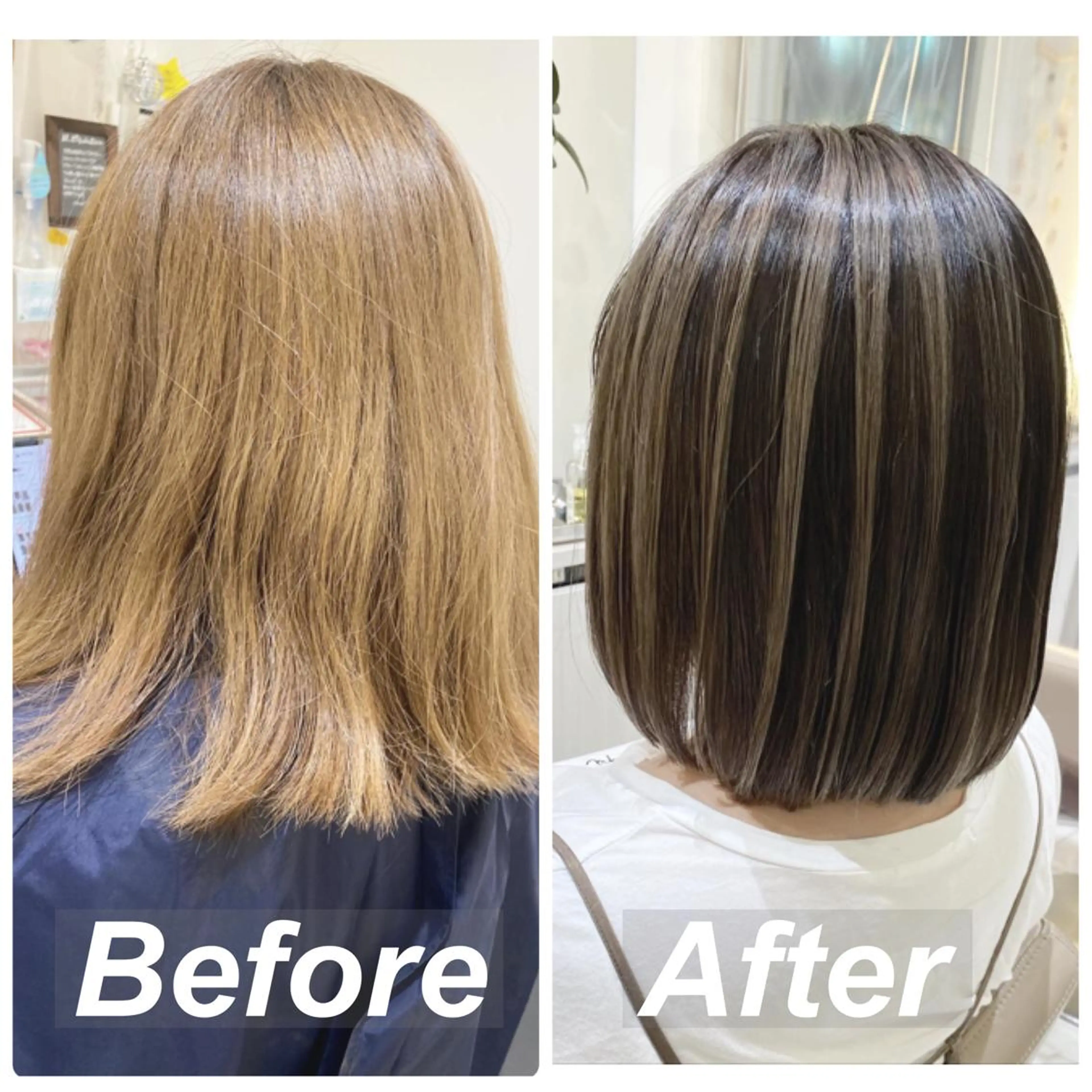 ミディアム カラー バレイヤージュ 髪質改善 レイヤーカット カット ヘアカラー トリートメント 山崎俊輔/髪質改善 /バレイヤージュのヘアスタイル