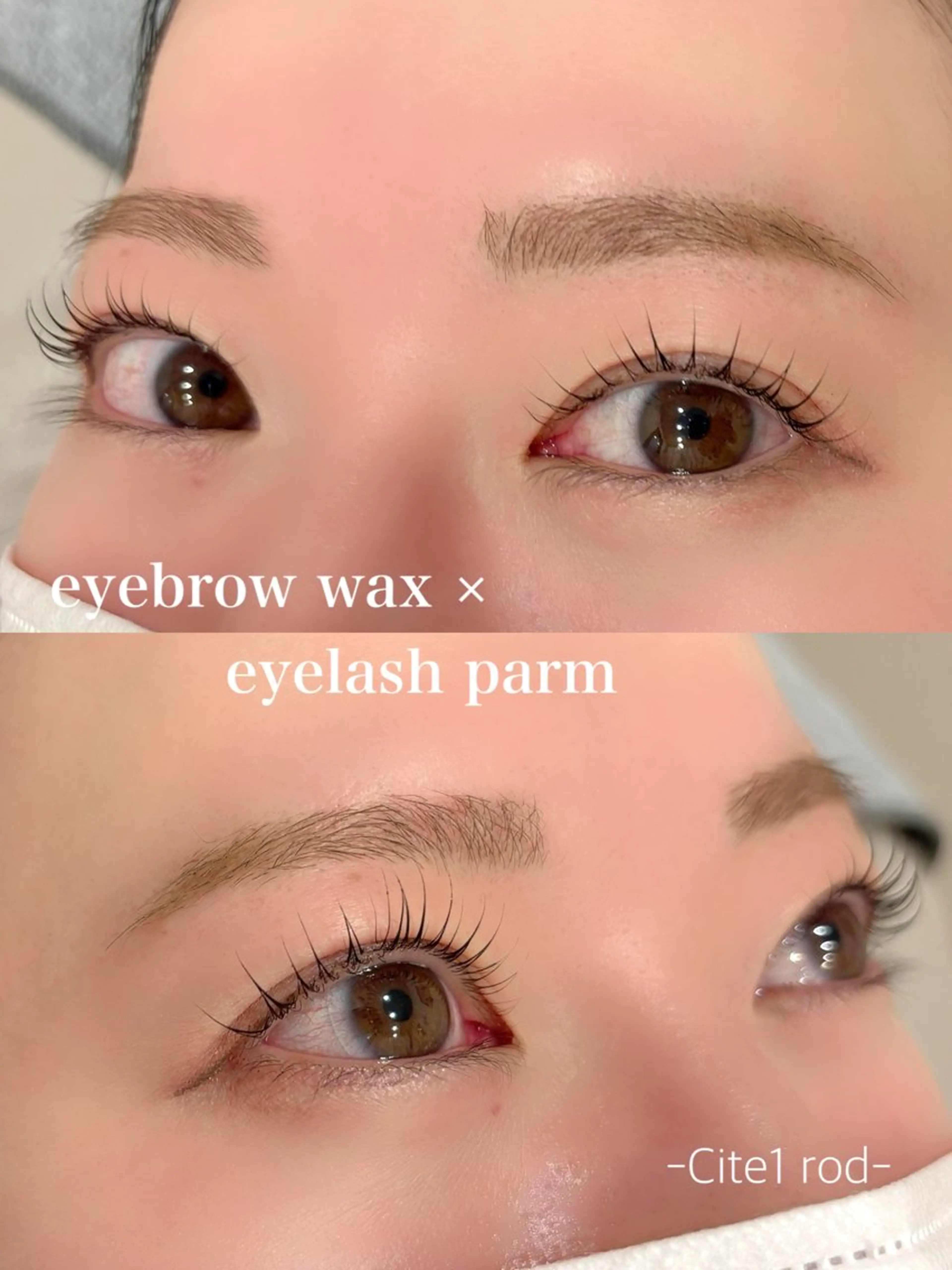 マツエク・マツパ 🩵ANELA東口 齋藤琴音💚のマツエク・マツパデザイン