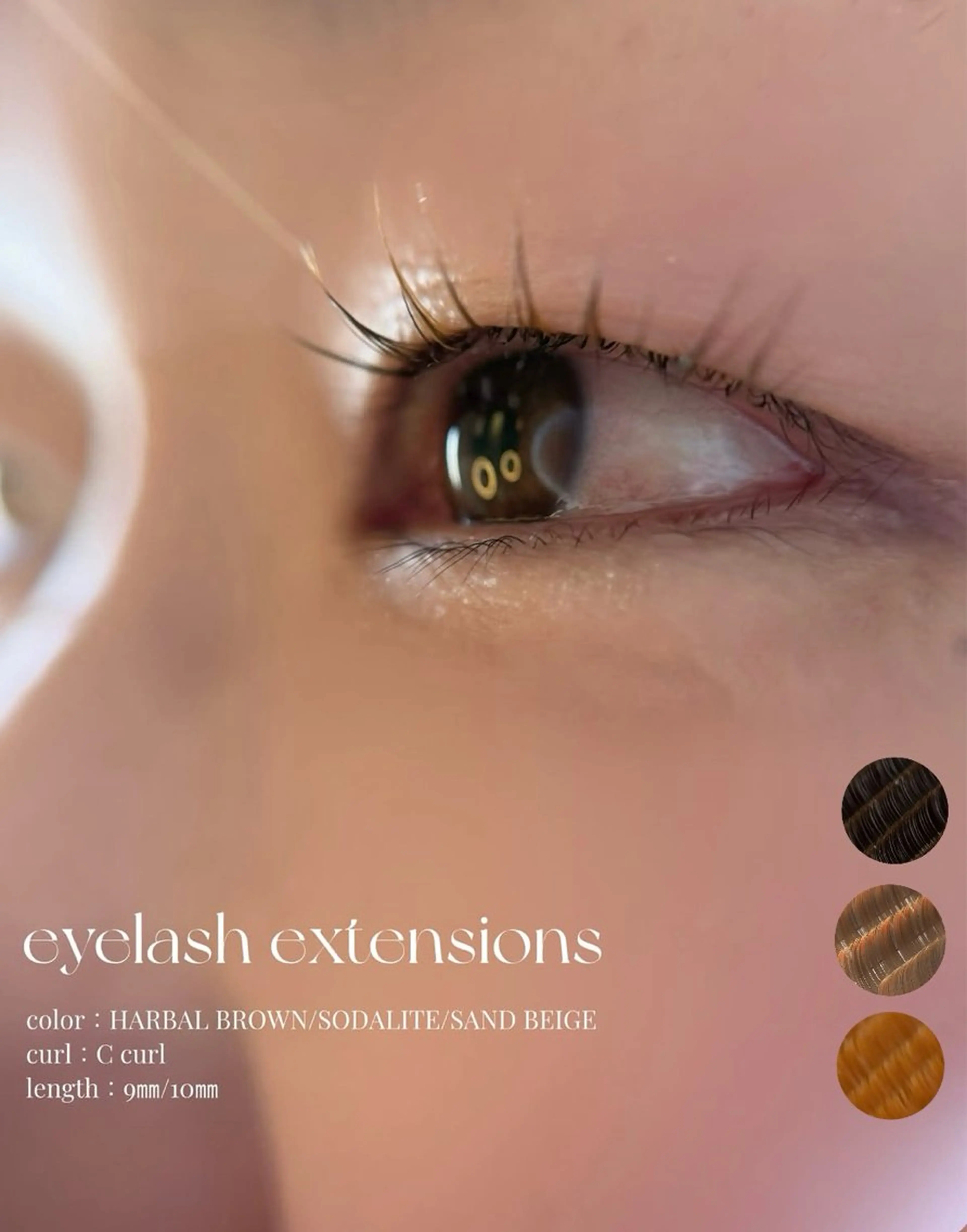 マツエク・マツパ suco KAHOのマツエク・マツパデザイン