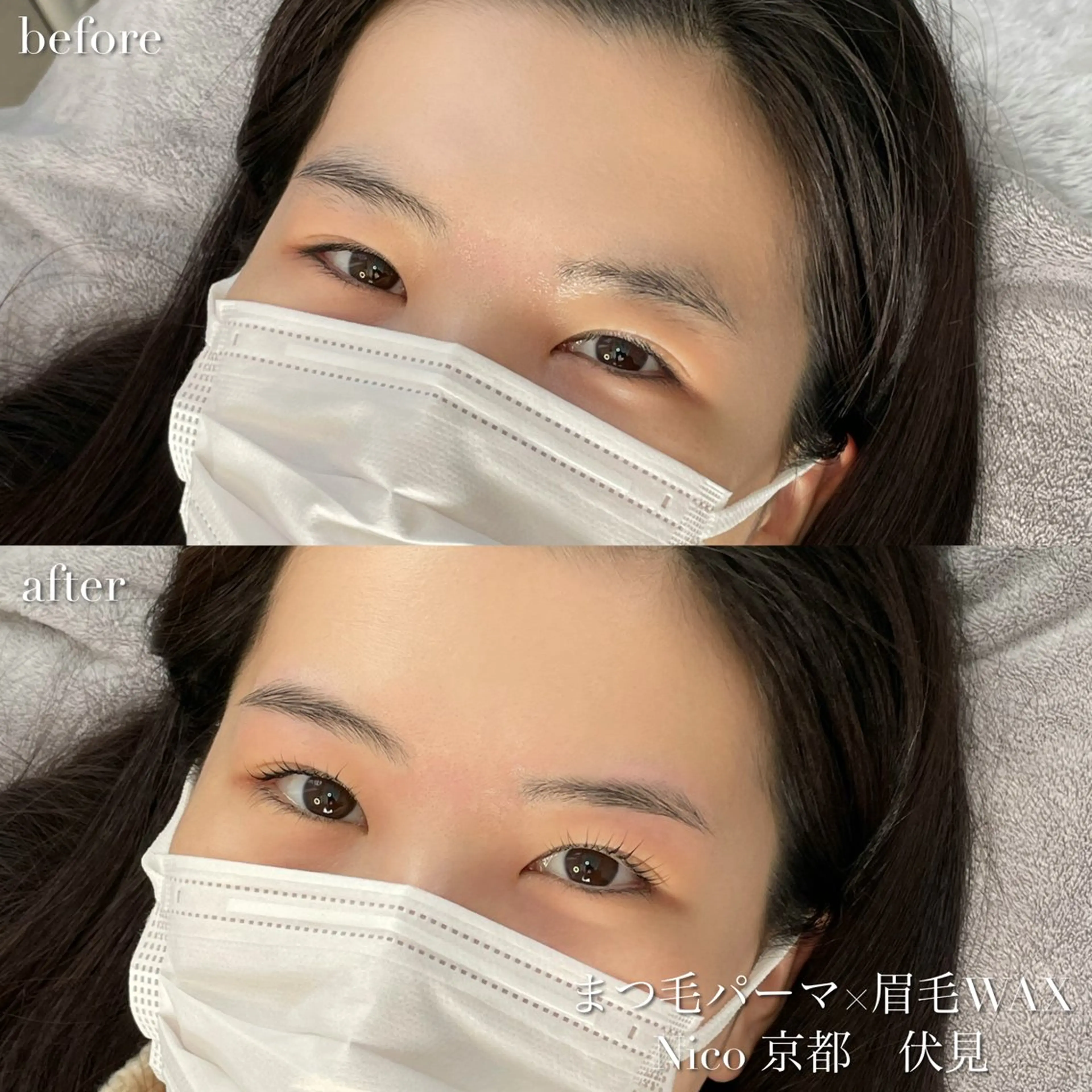 【レディース】眉毛スタイリング(眉WAX/間引き/黄金比/眉カット)の写真