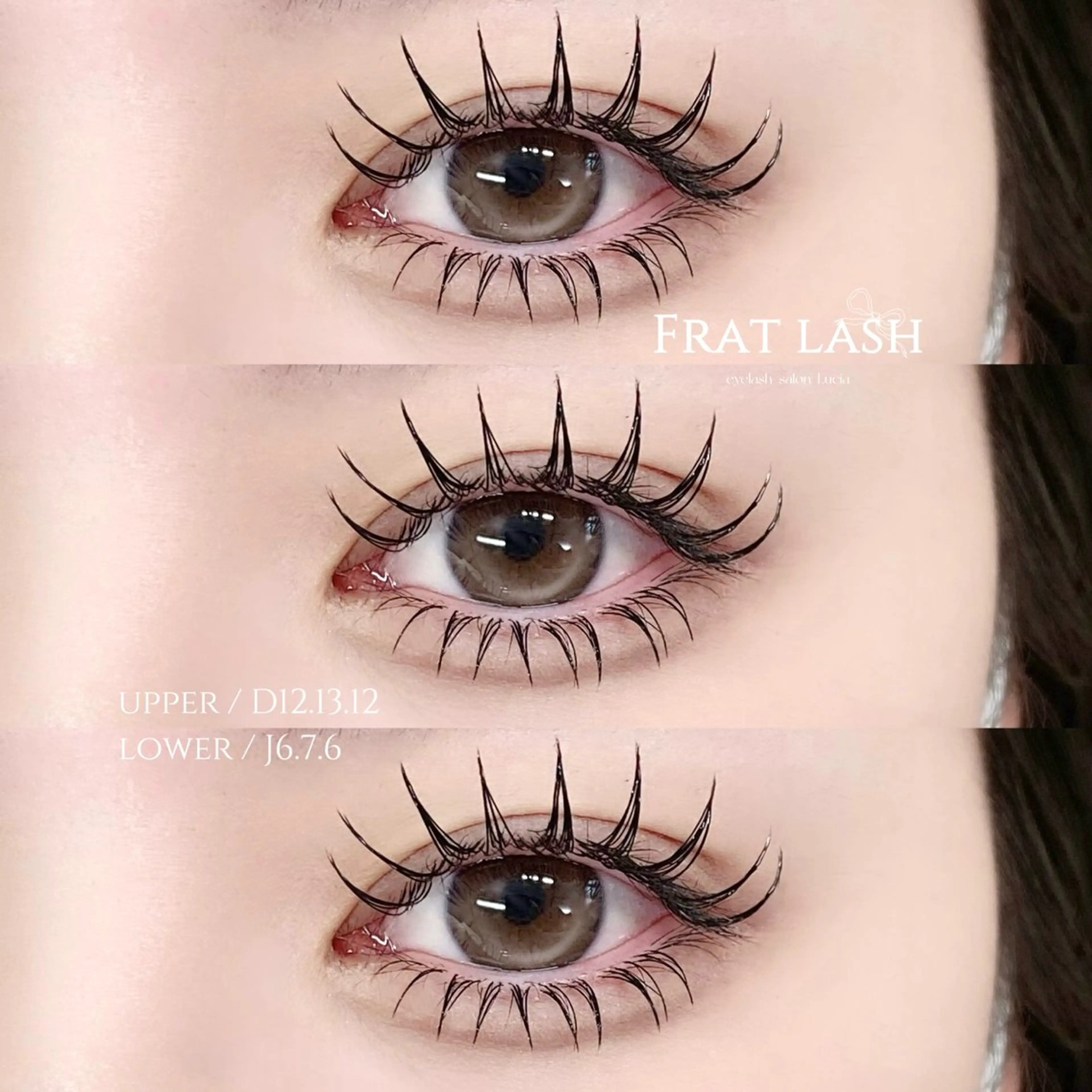 マツエク・マツパ マツエク Lucia 博多店 [ 山地 ]のマツエク・マツパデザイン