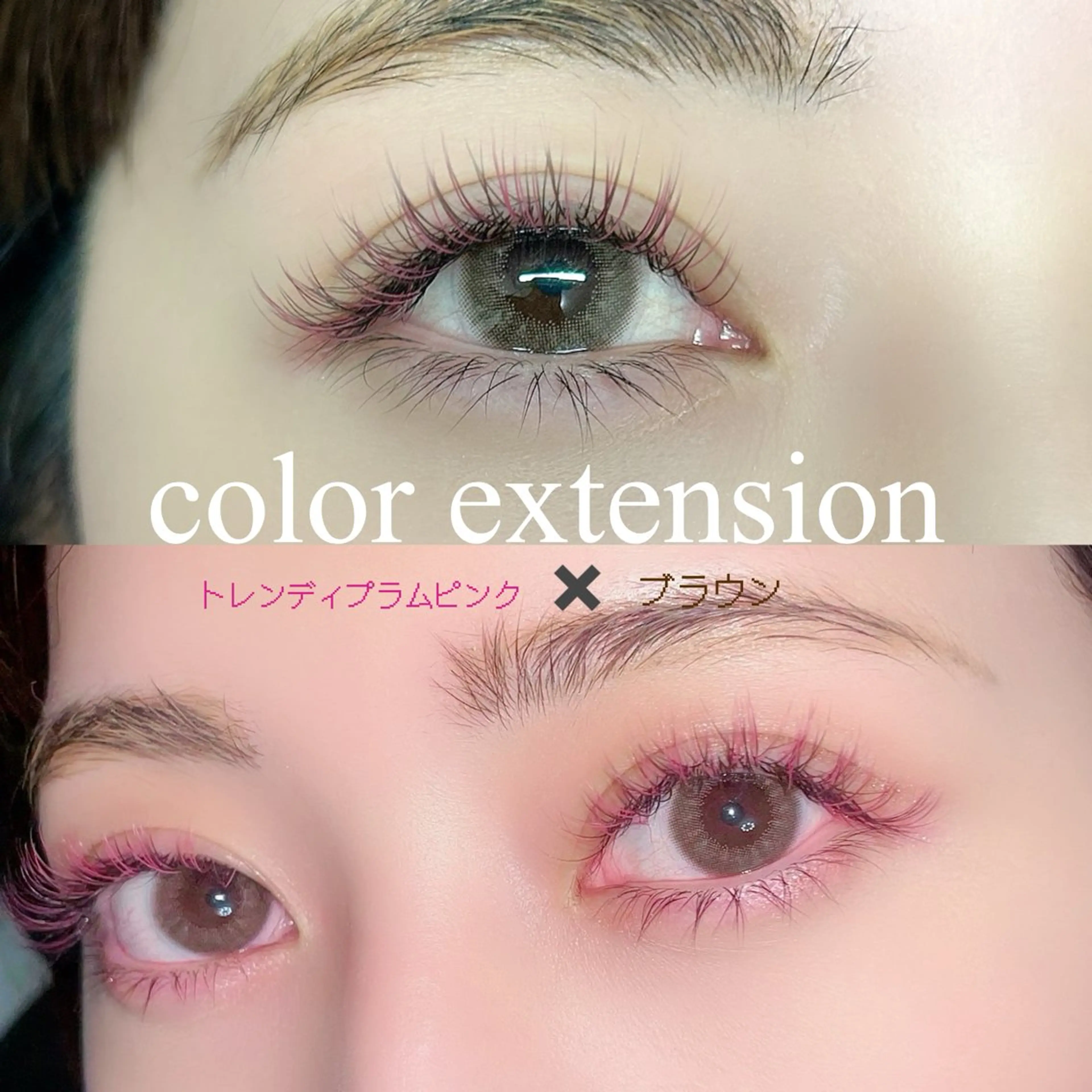 マツエク・マツパ private salon alo'所属・private salon alo'のマツエク・マツパデザイン