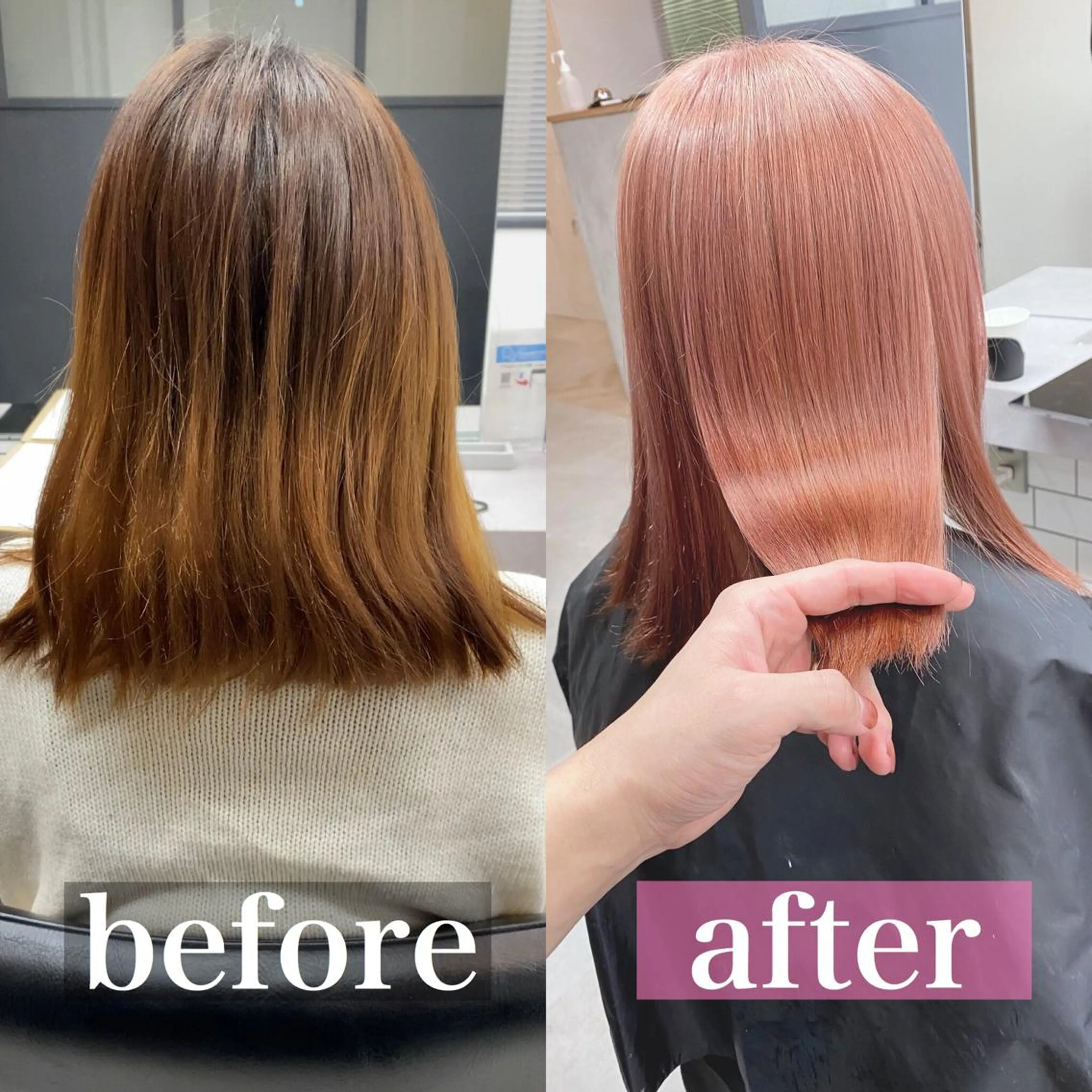 ミディアム カラー ベージュカラー ブリーチ ピンクカラー ピンクベージュ ヘアカラー トリートメント 難波/心斎橋/ボブ/ 髪質改善/ハイトーンのヘアスタイル