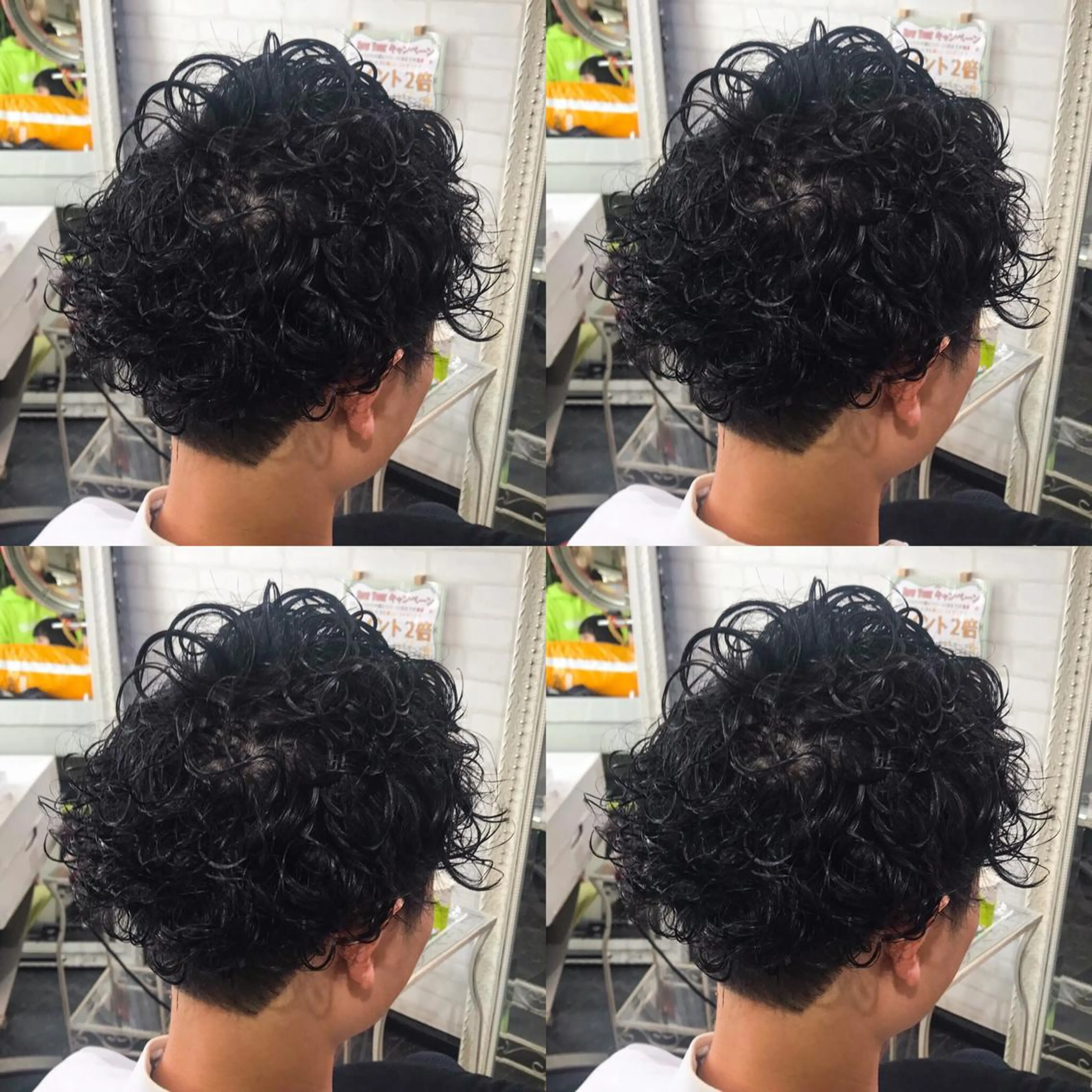 ショート パーマ メンズ カット パーマ Kimura Shinyaのヘアスタイル