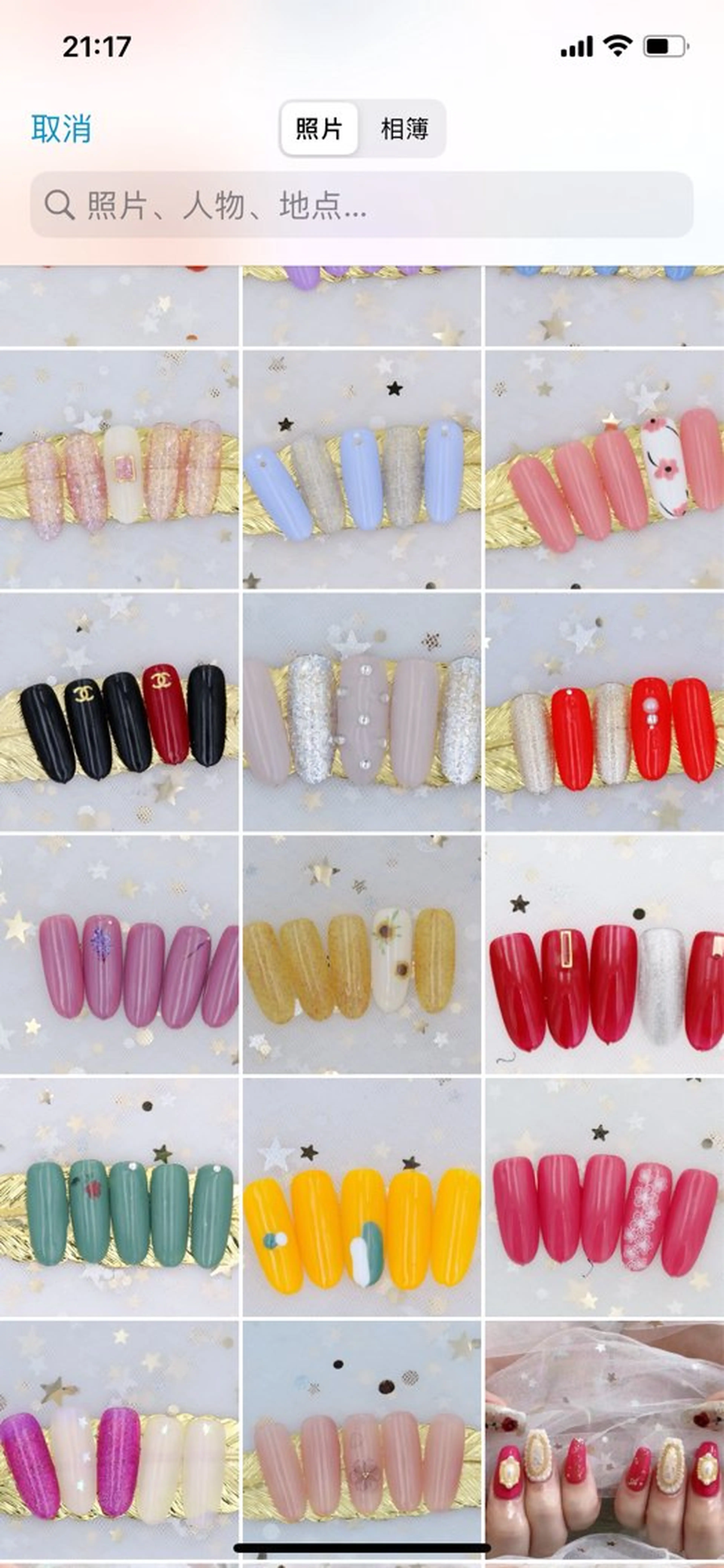 ネイル 💅ネイル✨ プリンセスのネイルデザイン