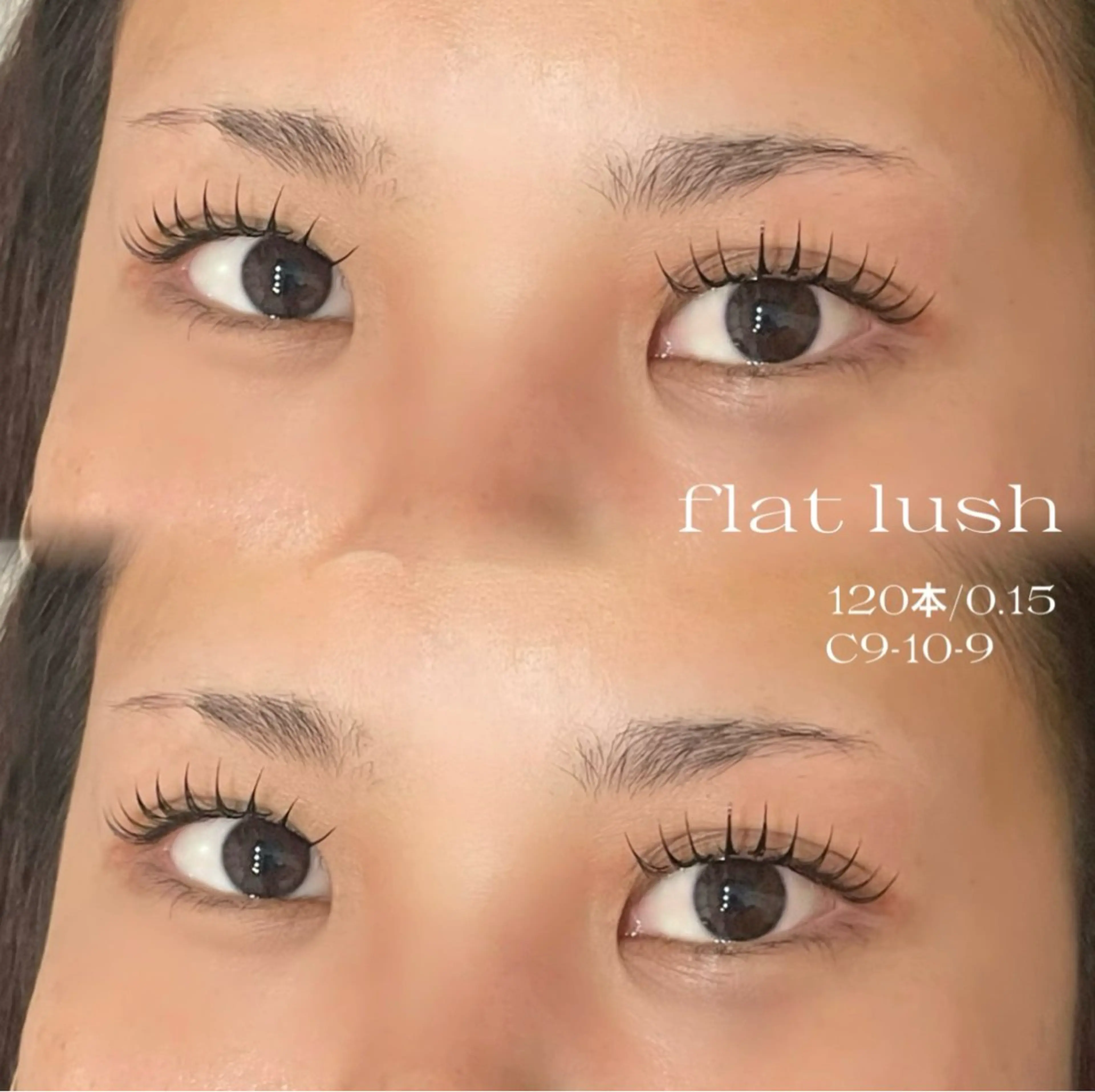 マツエク・マツパ マツエク ishino yuzukiのマツエク・マツパデザイン