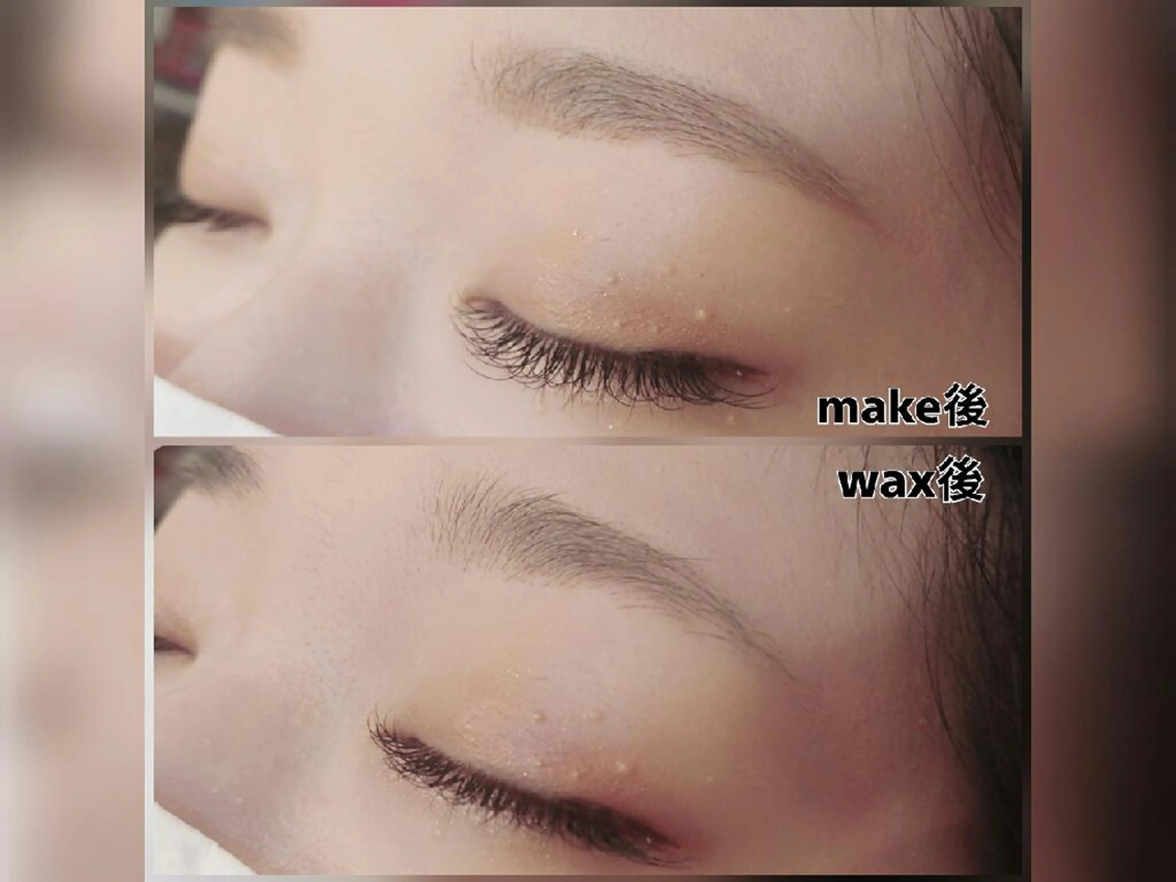 eye salon u-ga所属・eye salon U-ga/中目黒のその他イメージ