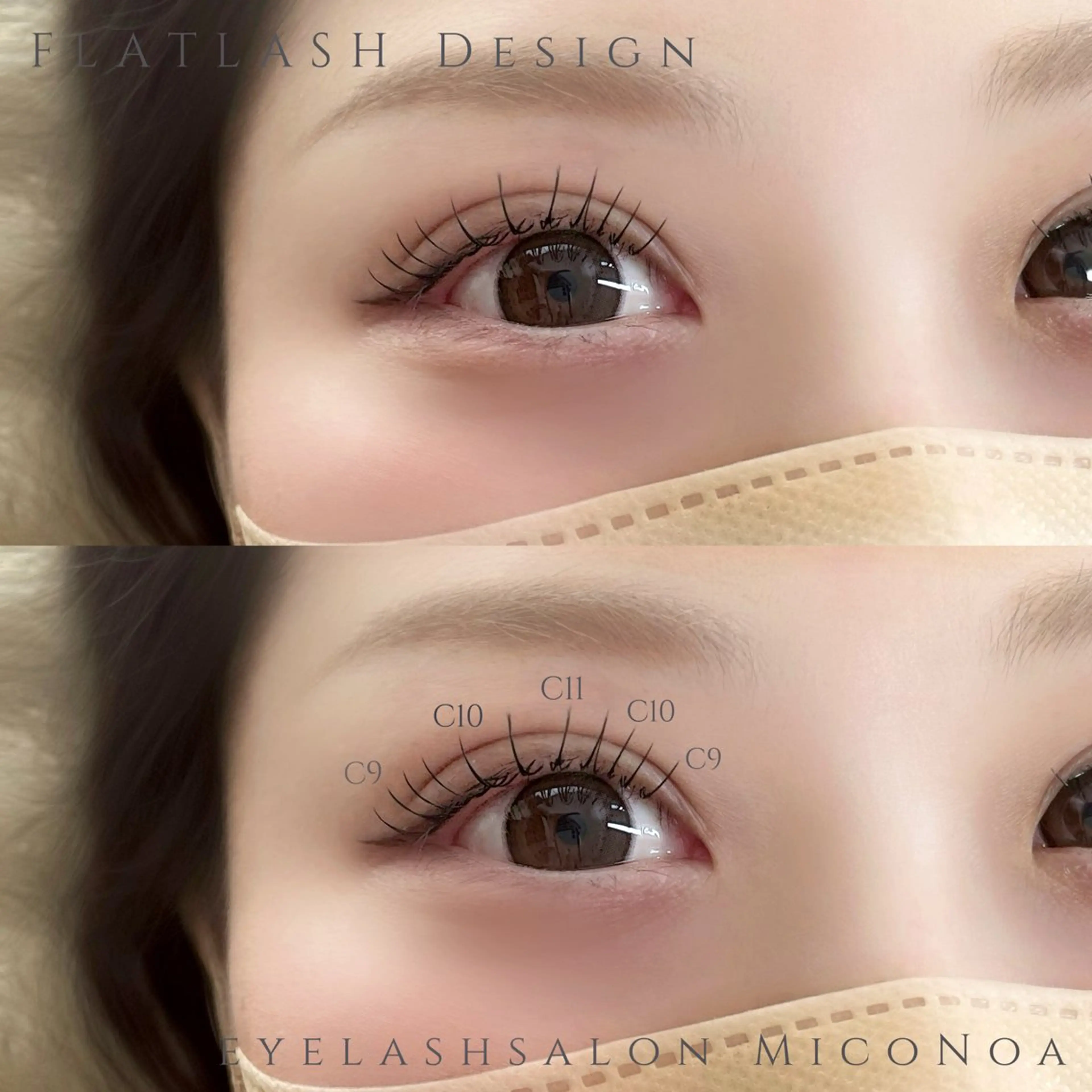 マツエク・マツパ マツエク MicoNoa所属・MicoNoa Asamiのマツエク・マツパデザイン