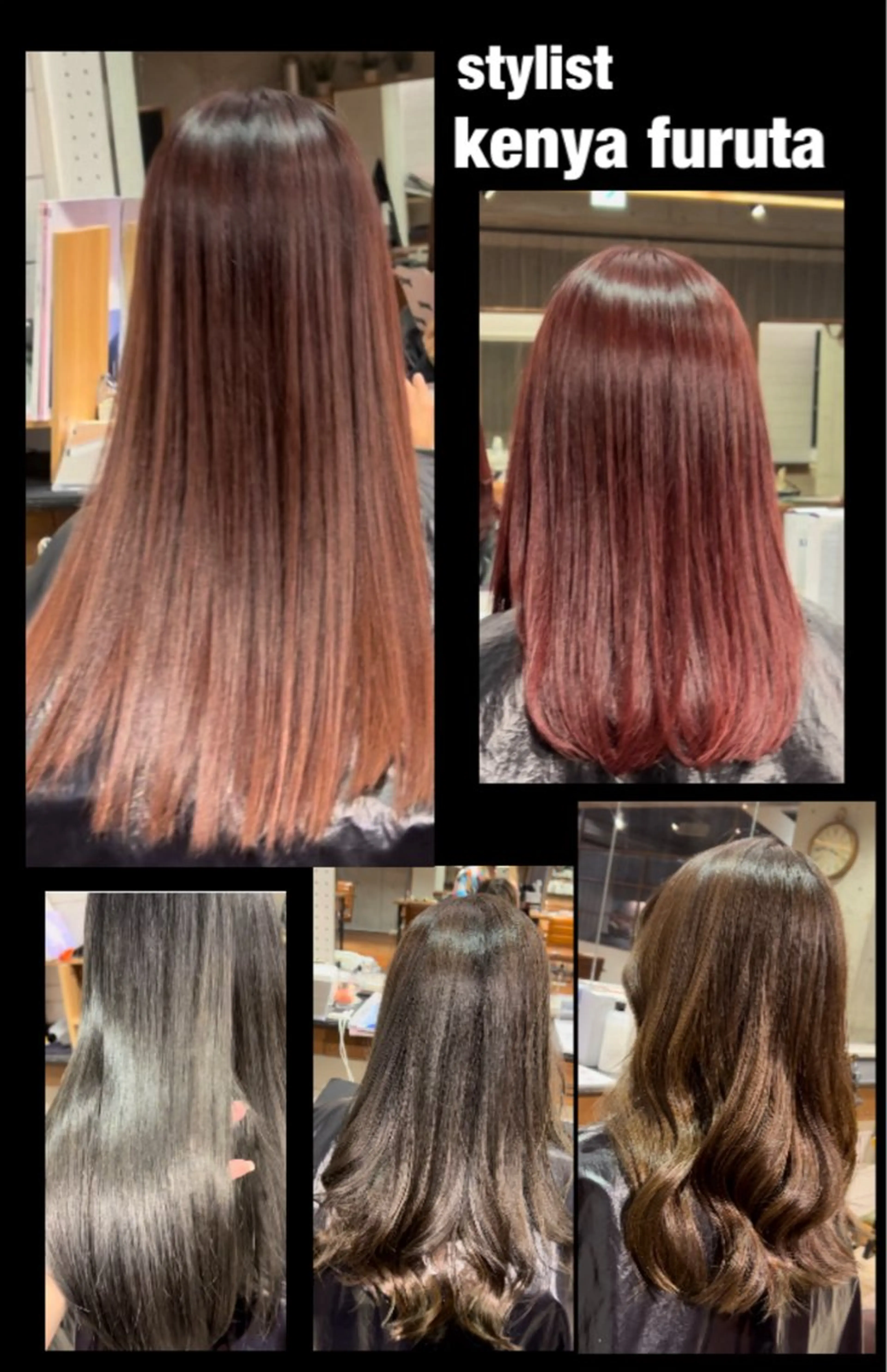 セミロング ヘアカラー soen所属・古田 賢哉のヘアスタイル