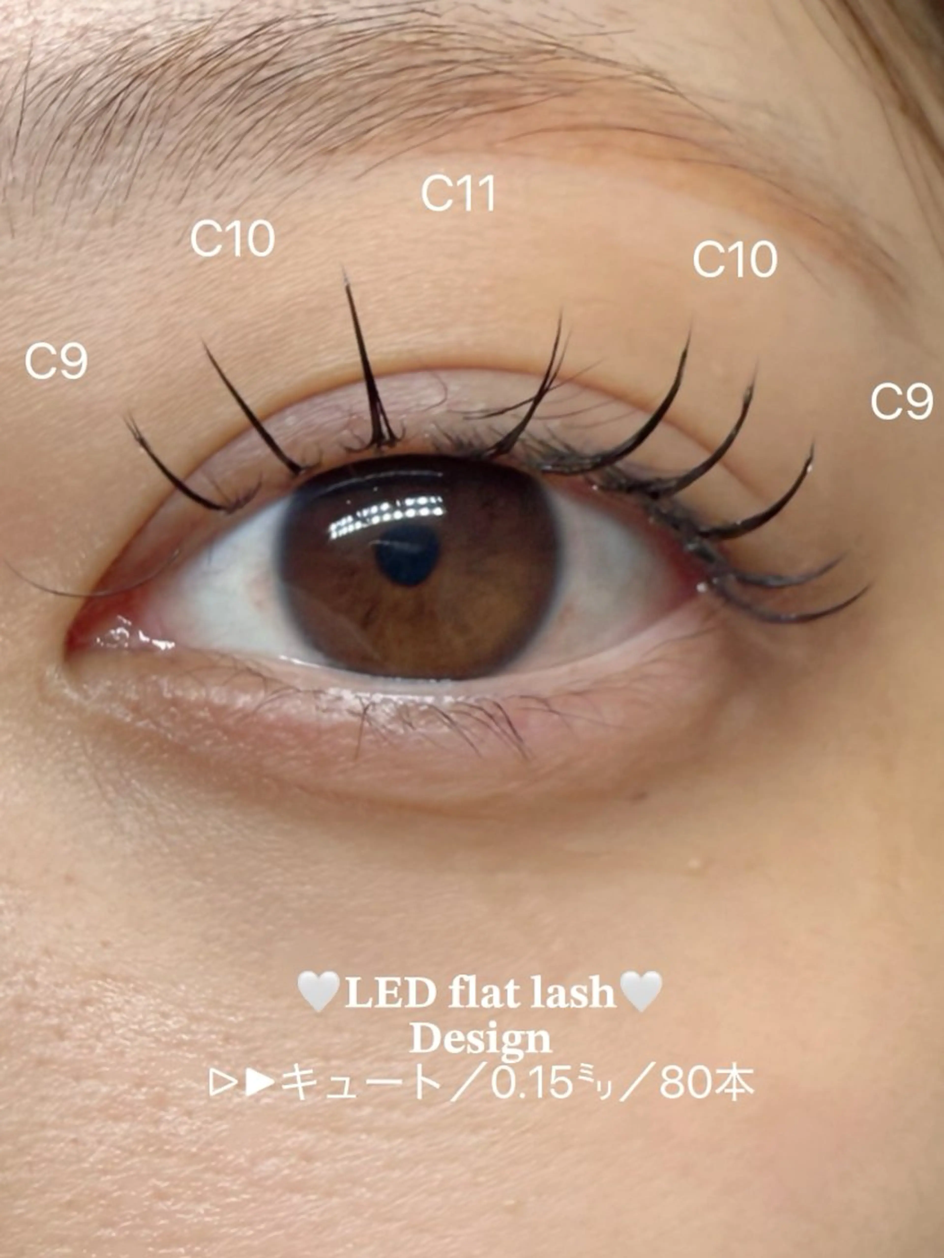マツエク・マツパ フラットラッシュ マツエク LORAN Lim 工藤の眉毛・アイブロウイメージ