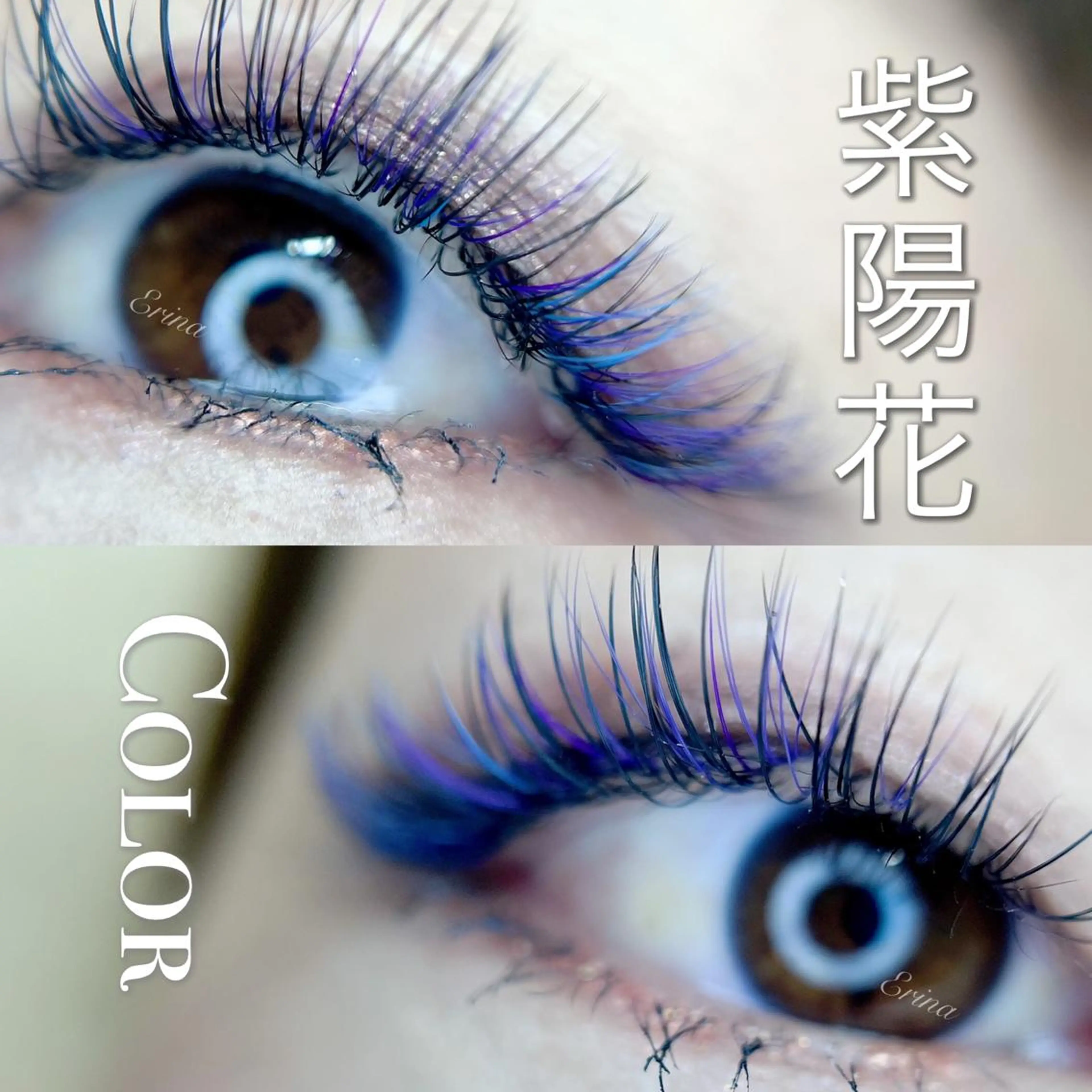 マツエク・マツパ Dimples eyelashのエステ・リラクイメージ