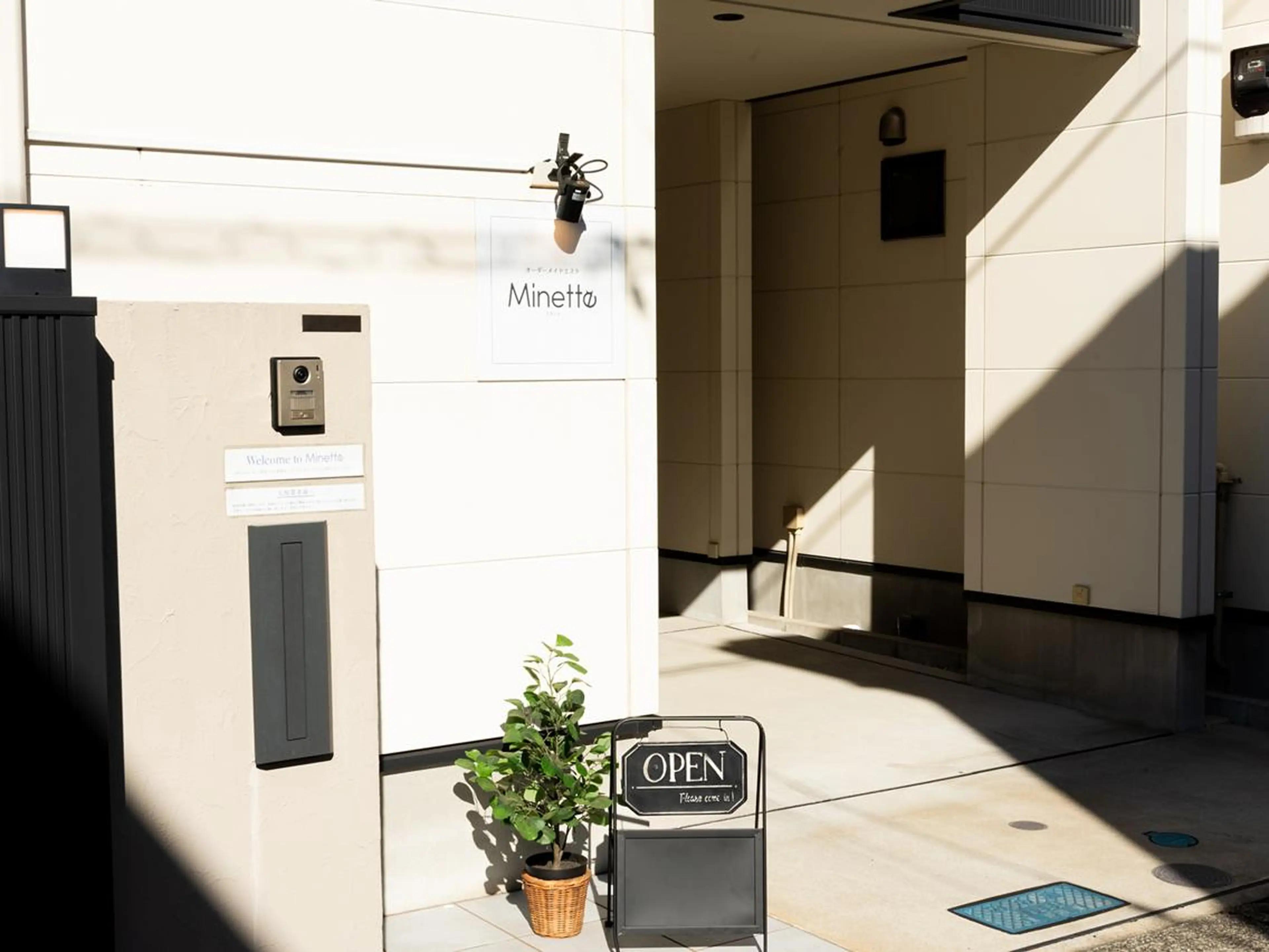 オーダーメイドエステ Minette 古林のエステ・リラクイメージ