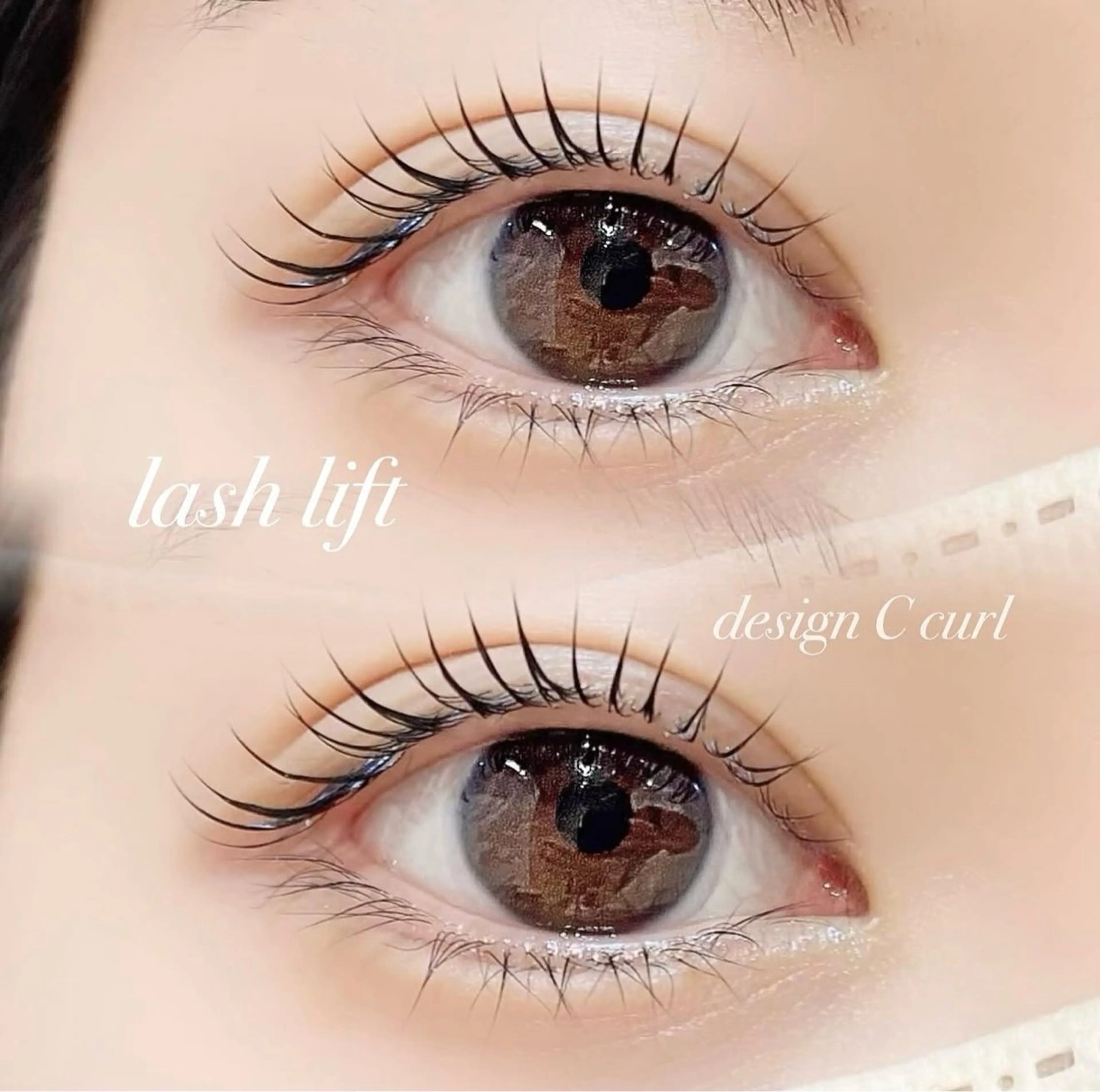 マツエク・マツパ 三田 遥菜のマツエク・マツパデザイン