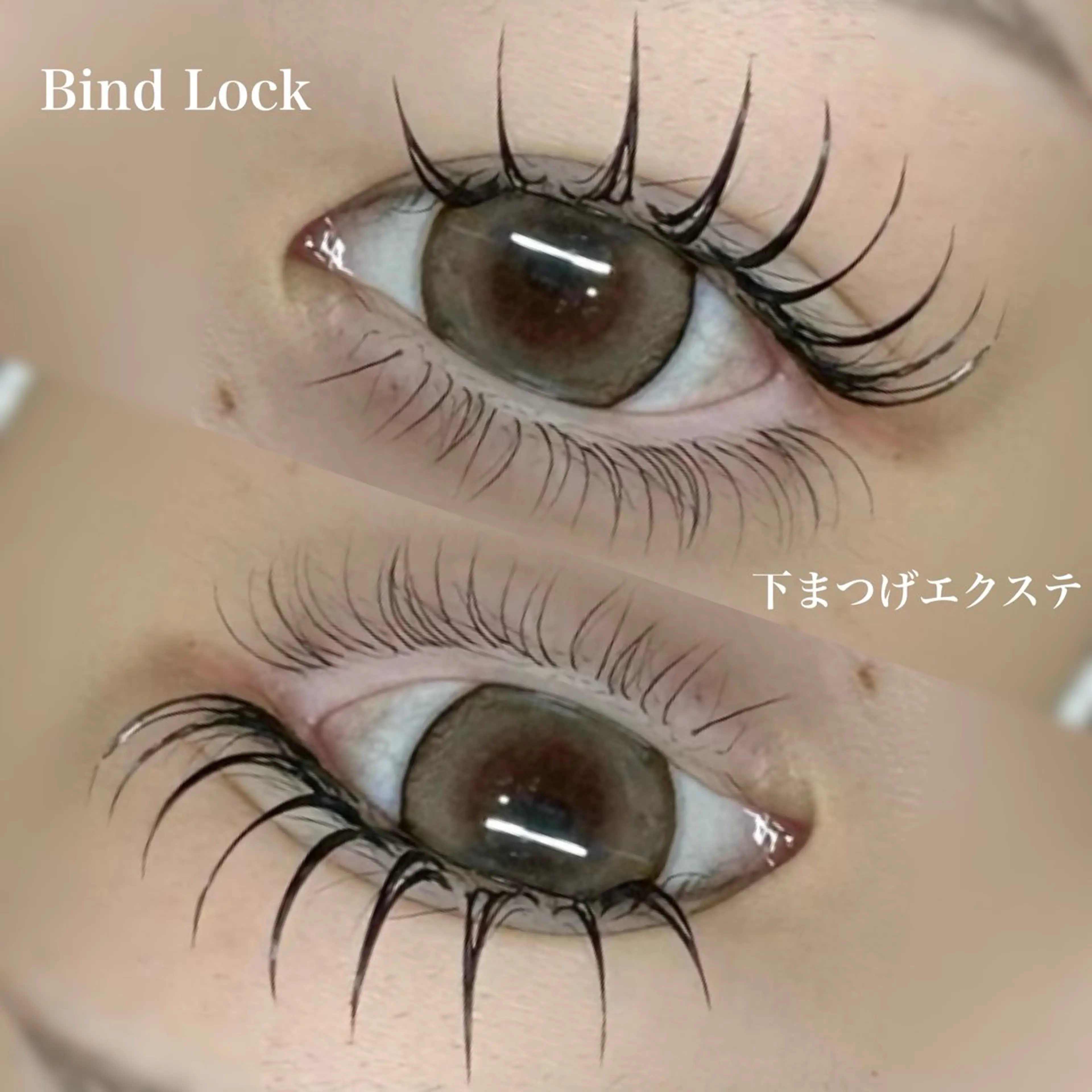 マツエク・マツパ マツエク NOA名駅束感まつげ ×眉毛SENA‪🎀のマツエク・マツパデザイン