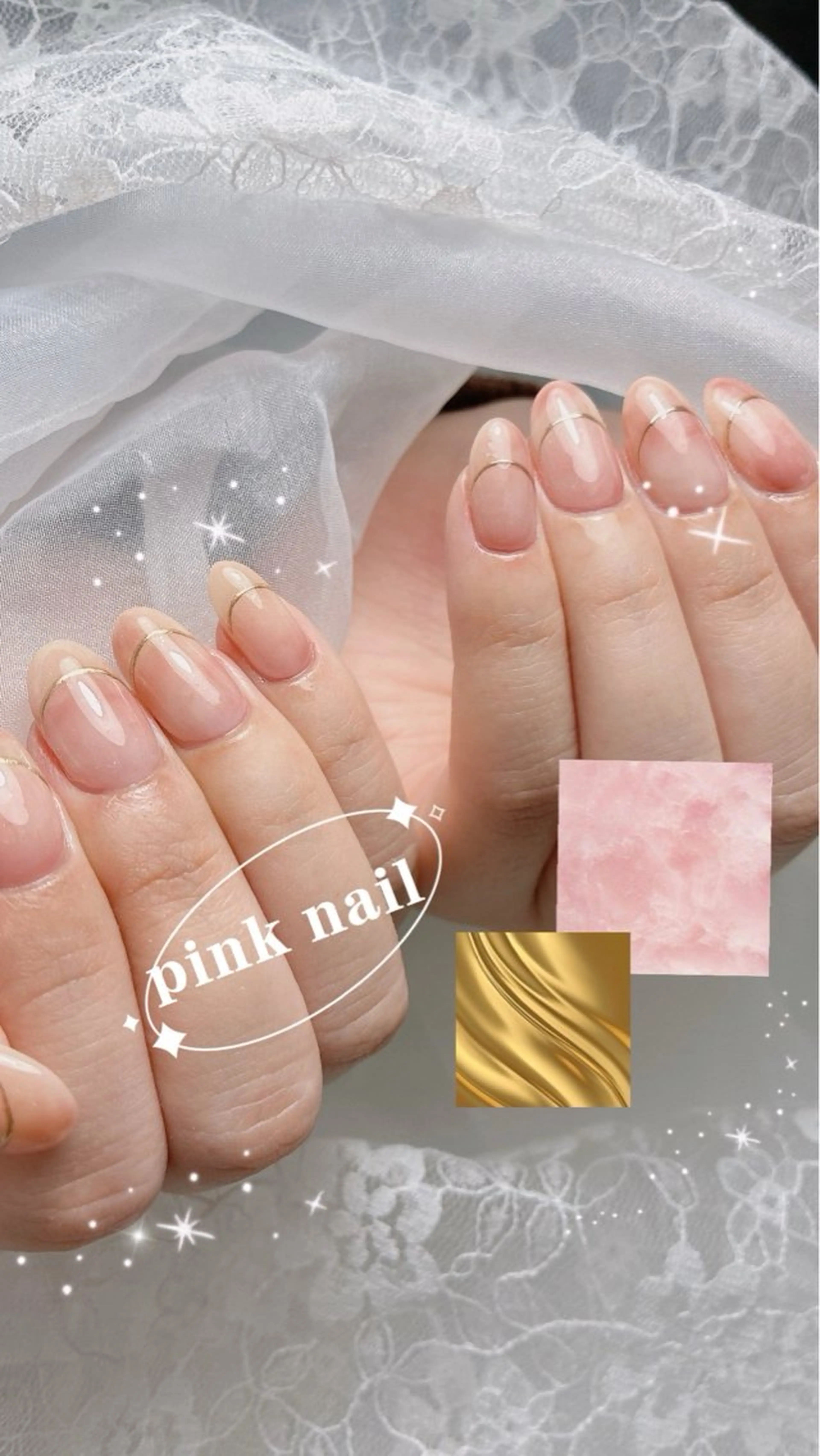 ネイル フレンチネイル ニュアンスネイル ハンドネイル GREEM グリームのネイルデザイン