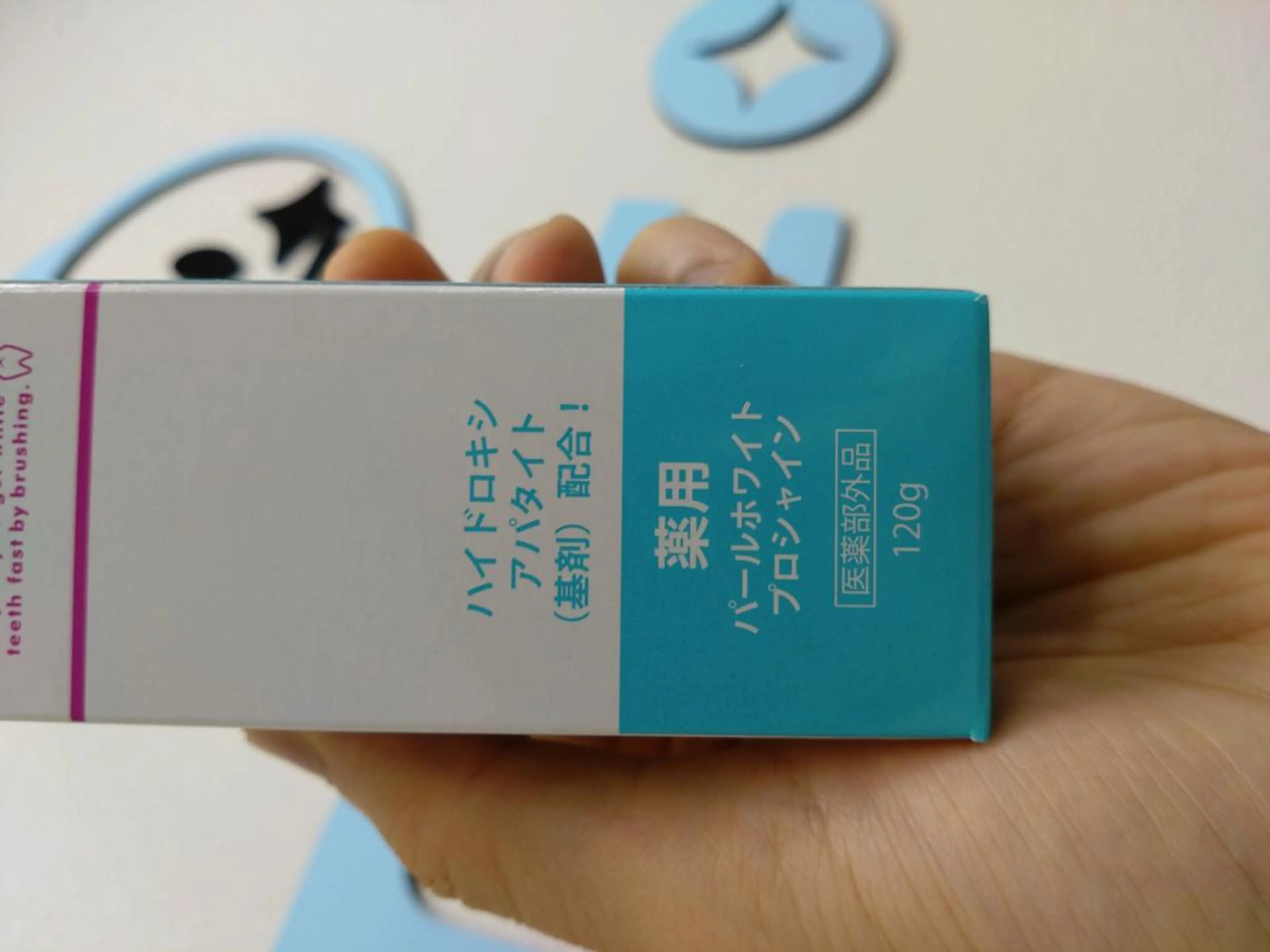 パーマ ショート その他 ホワイトニングサロン nico西葛西店のその他イメージ