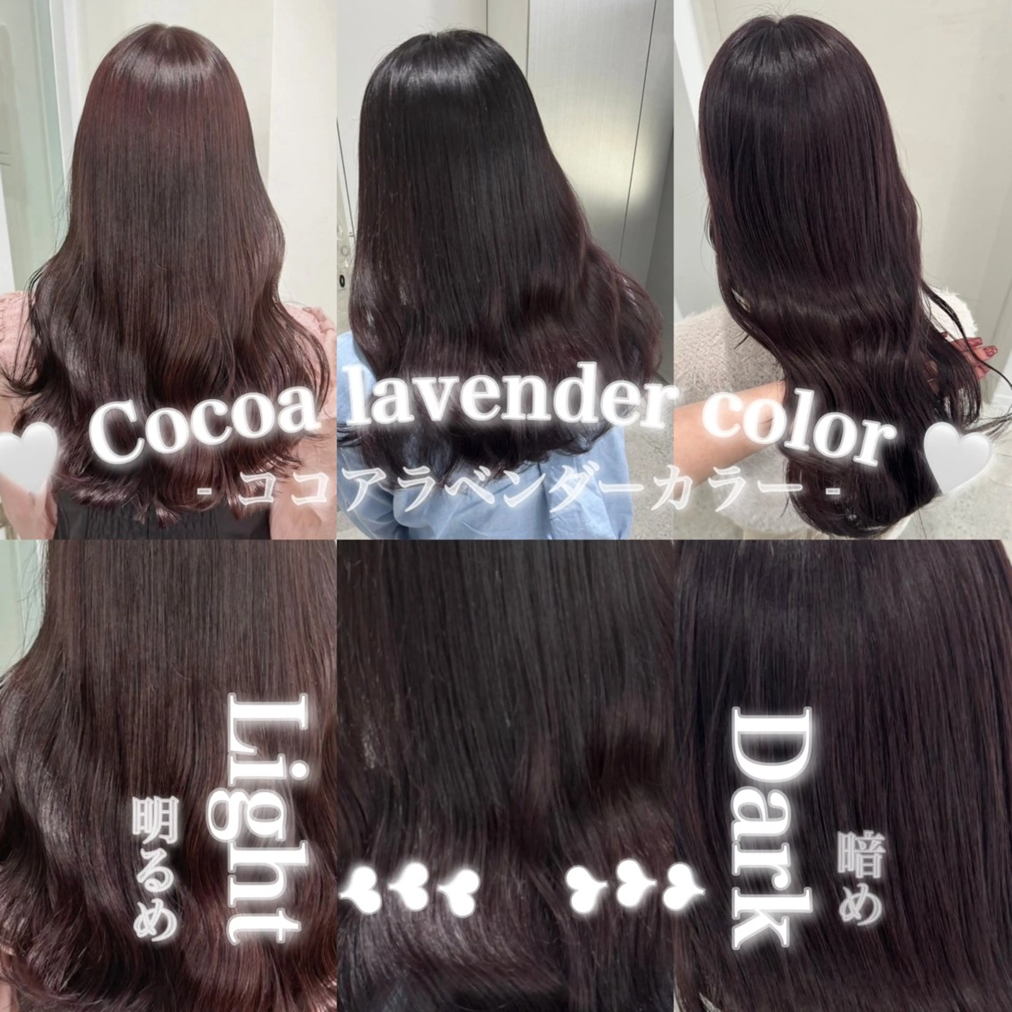 カラー girly❤︎暖色ヘ ア➰🎀HINANOのヘアスタイル