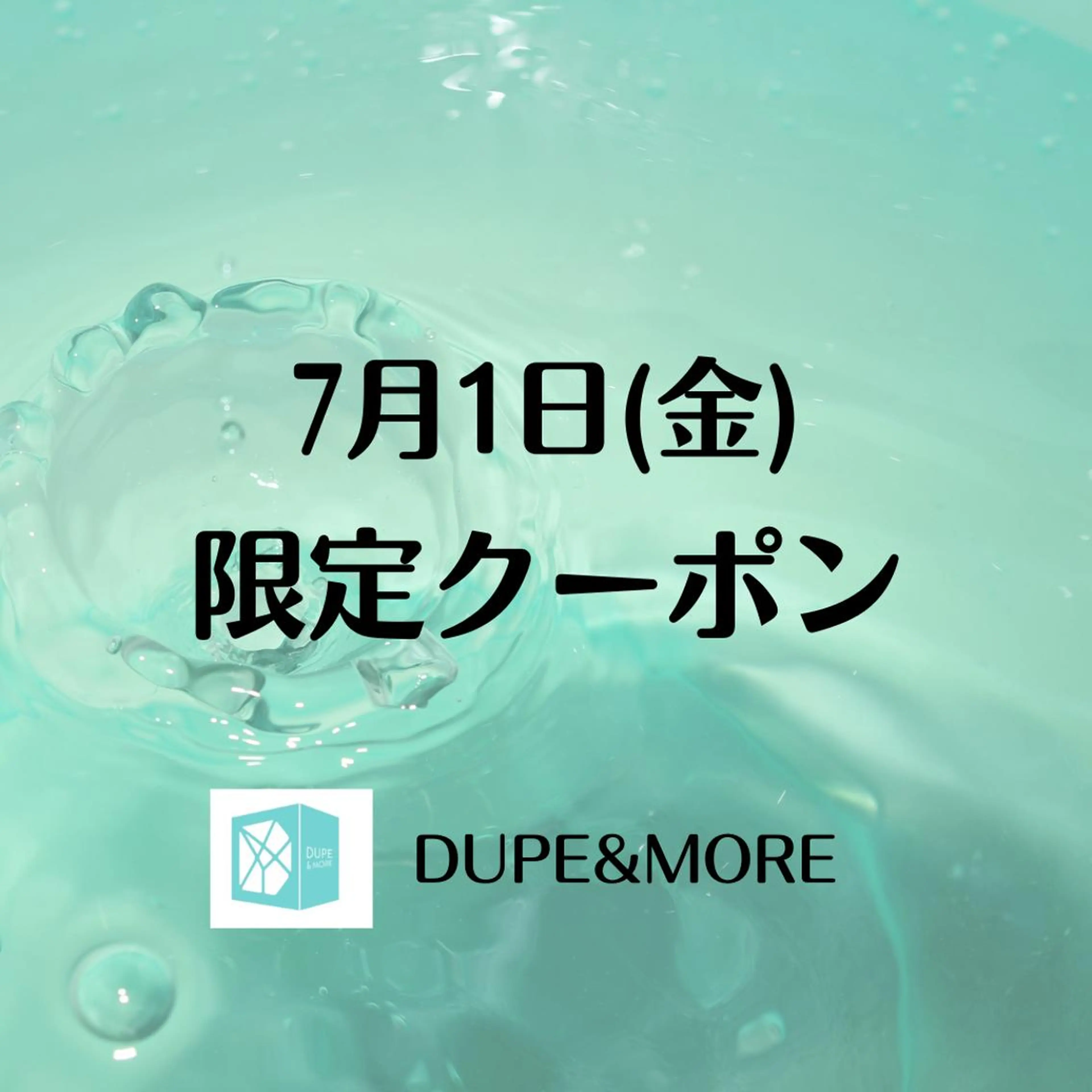 DUPE&MORE 店長kanaeのエステ・リラクイメージ