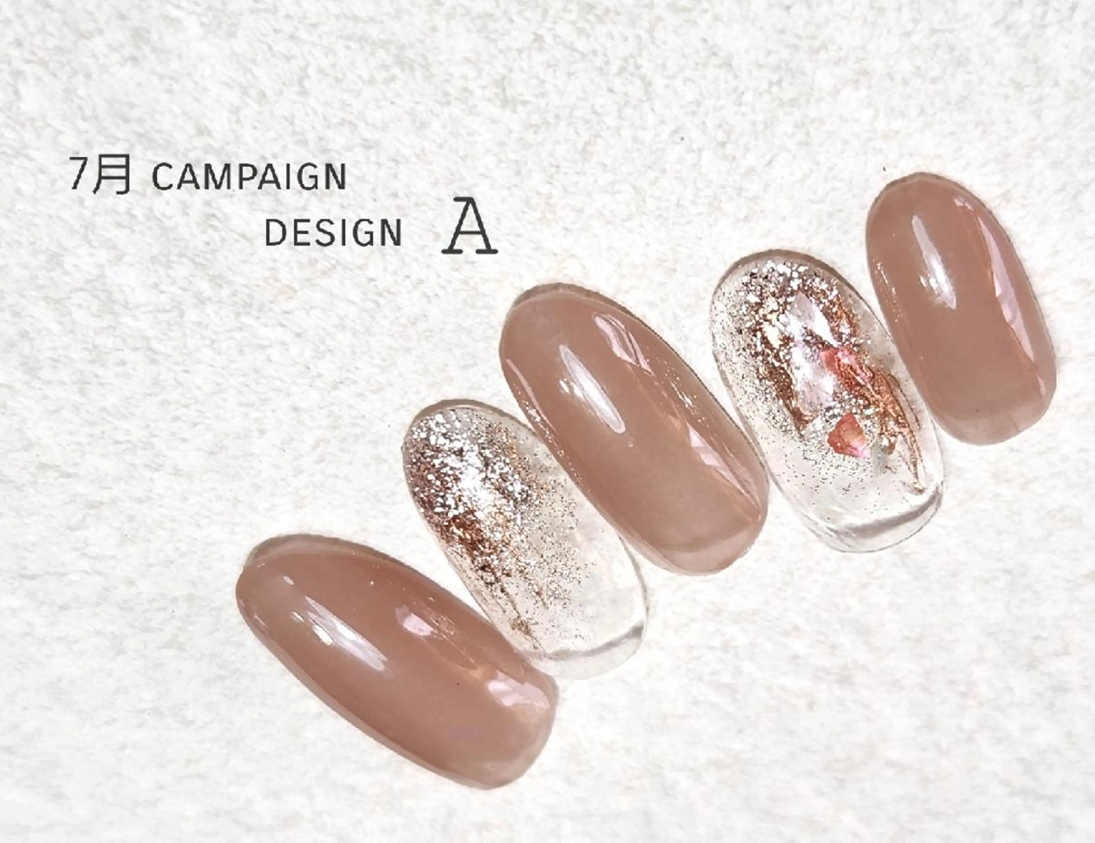 ネイル   BENNIEのネイルデザイン