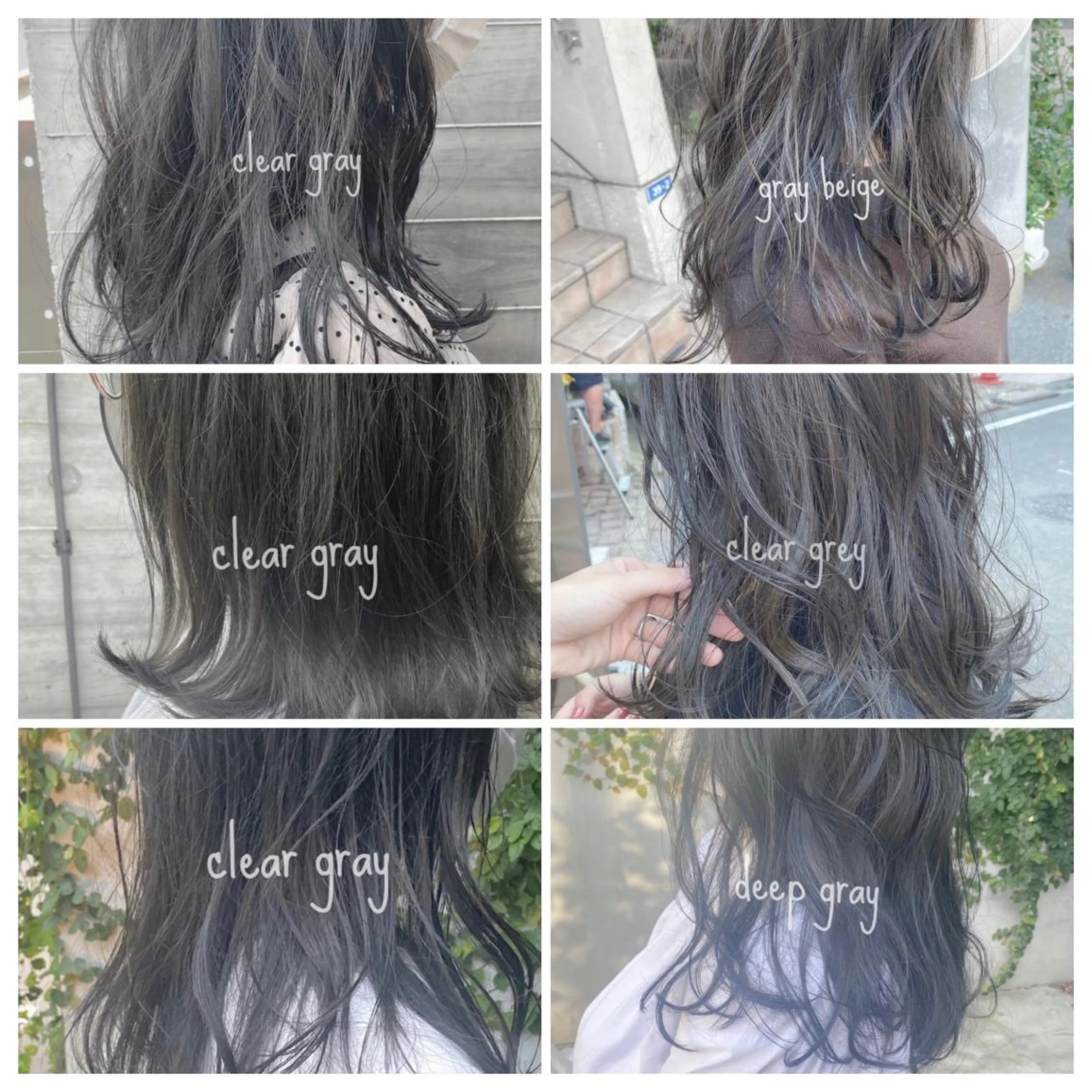 セミロング カラー ヘアアレンジ ブリーチなし透け感/ マンツーマン/Ryoのヘアスタイル