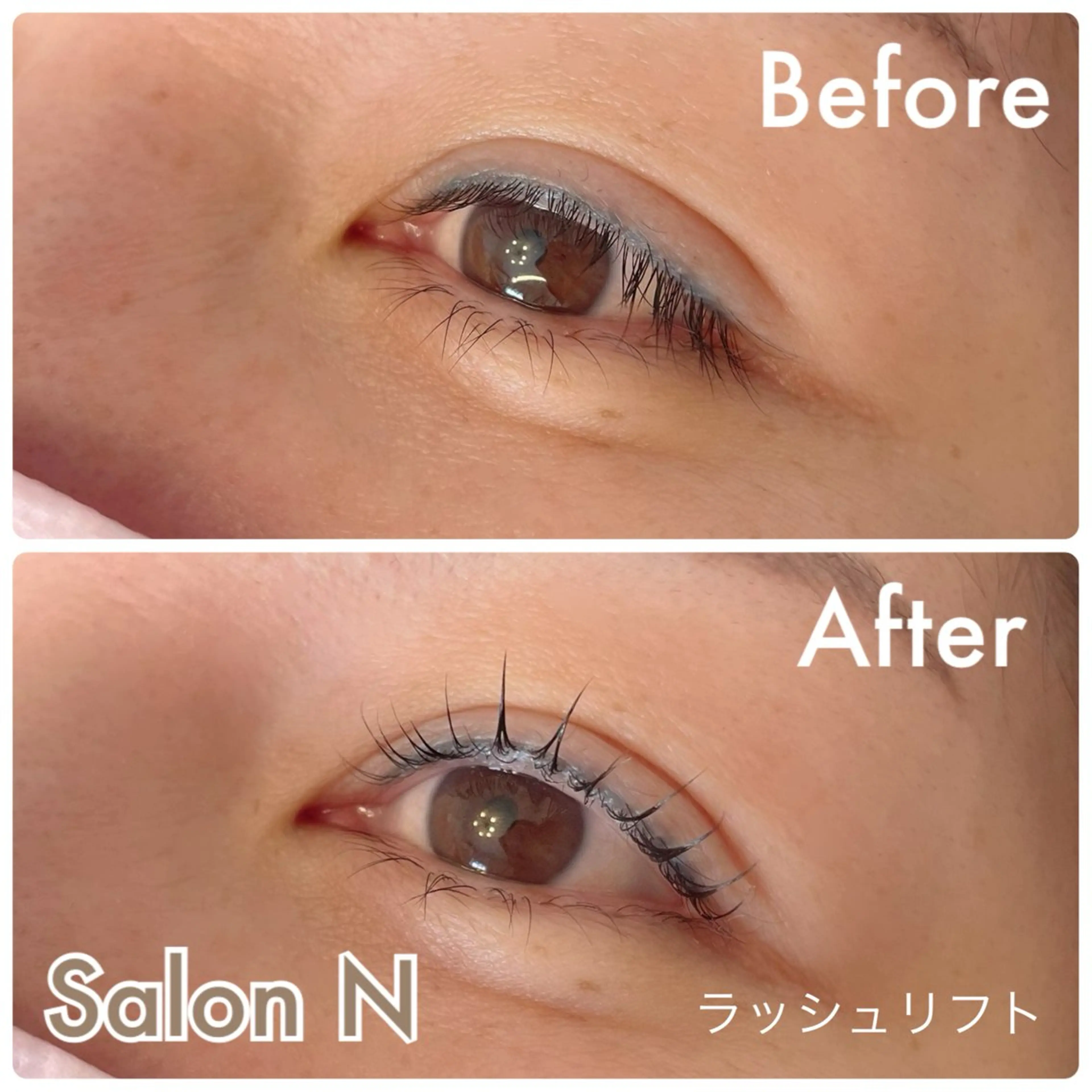 マツエク・マツパ まつげパーマ 一重×まつ毛パーマ Lash  Lift Salon Nのマツエク・マツパデザイン