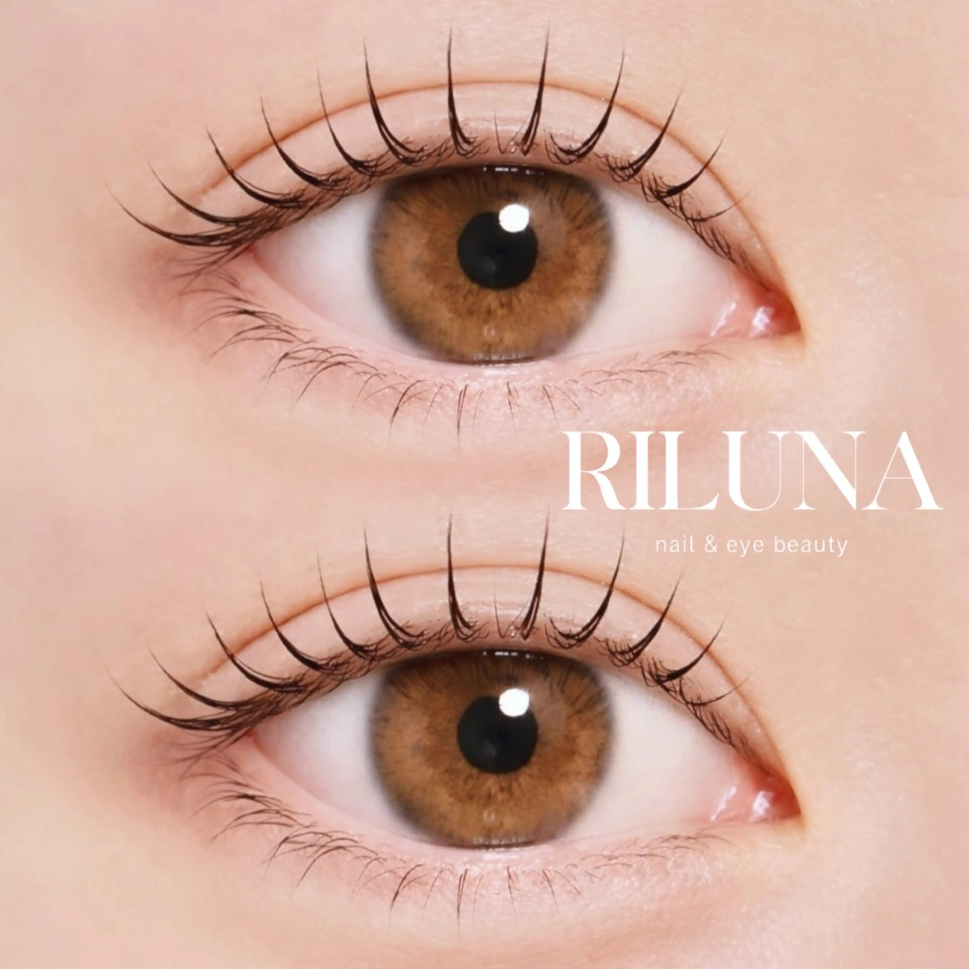 🌼まつ毛パーマ🌼の写真