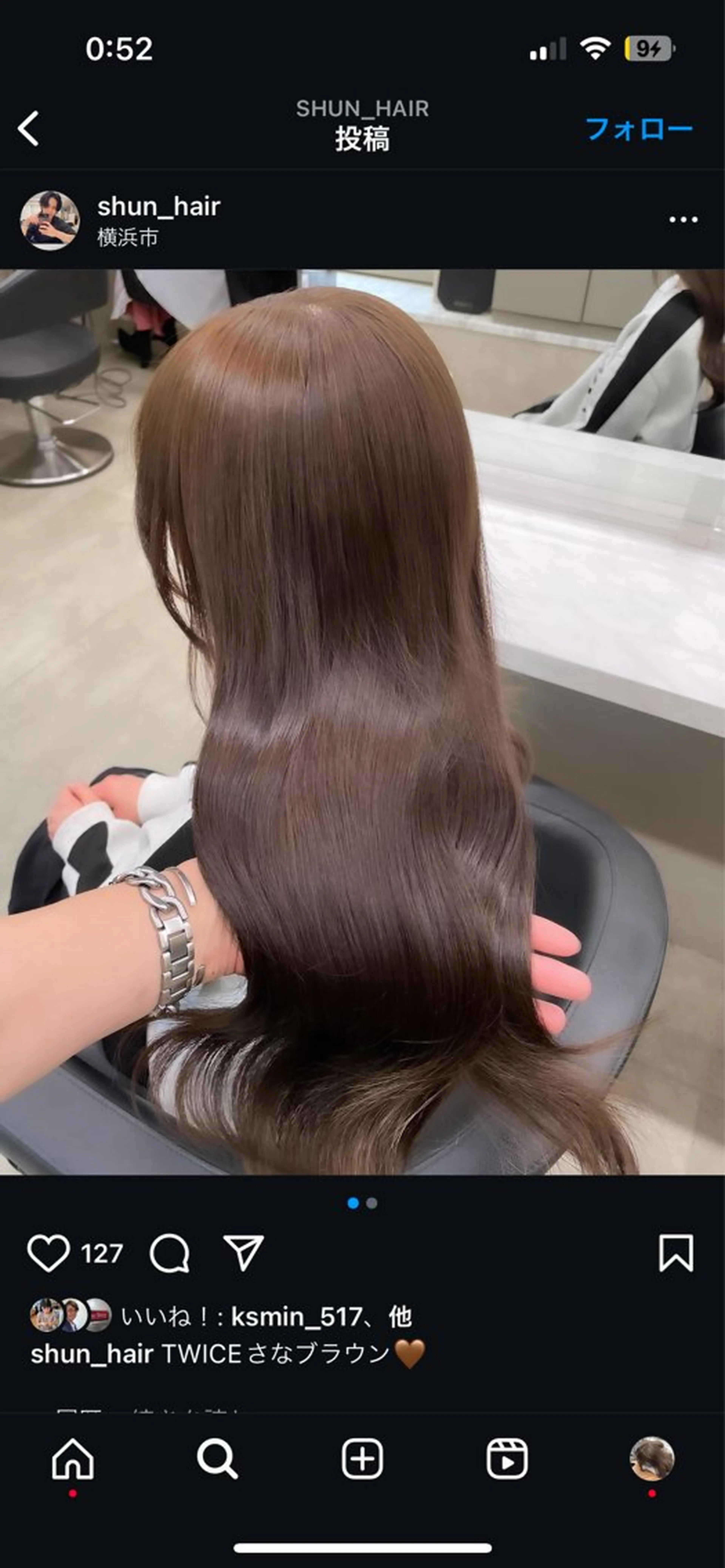 ロング ヘアカラー トリートメント 🤍透明感/韓国風/ レイヤー/優大🤍のヘアスタイル