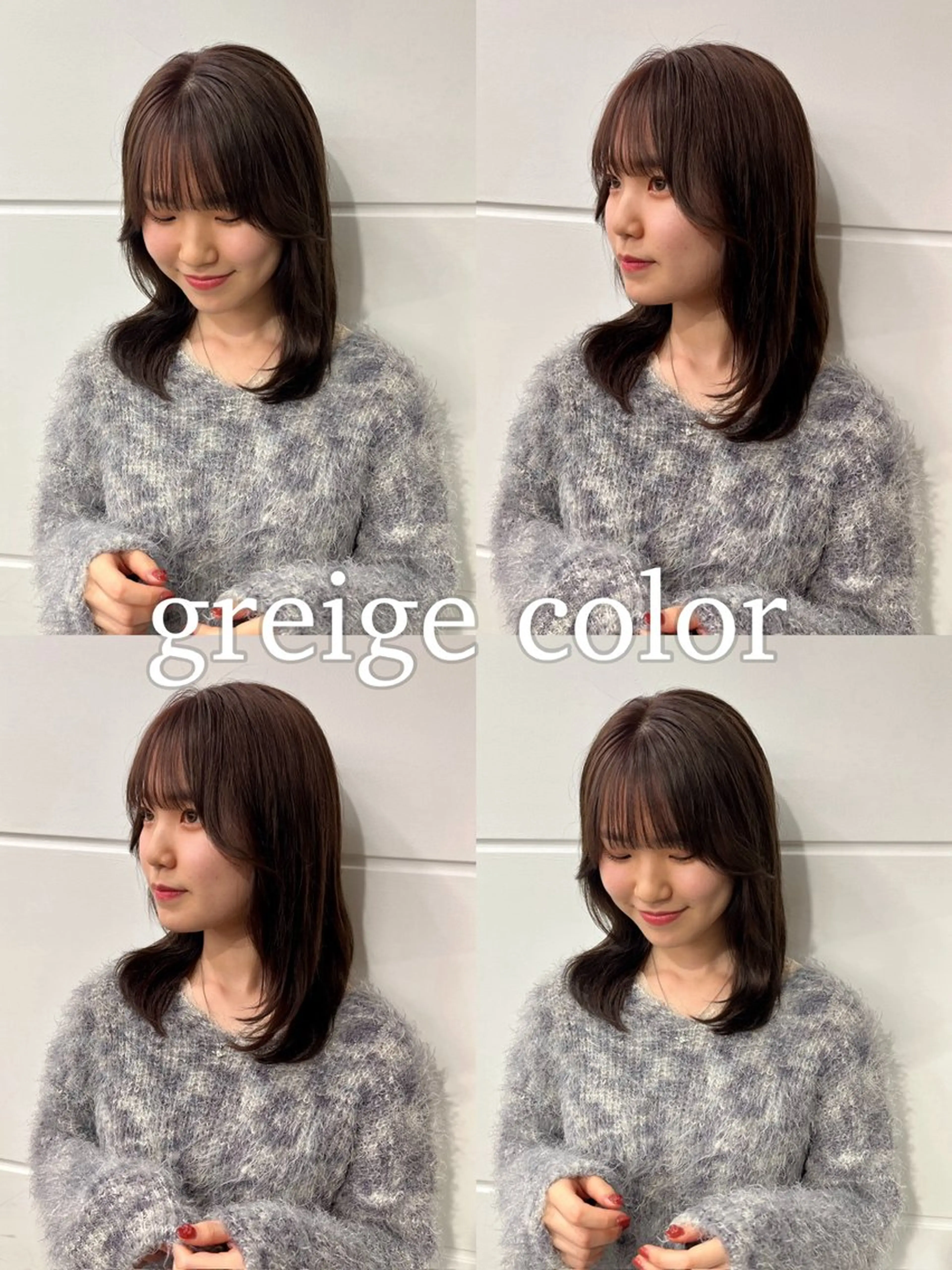 ミディアム カラー グレージュ 縮毛矯正/ハイトーン /パーマ/せき🧸のヘアスタイル