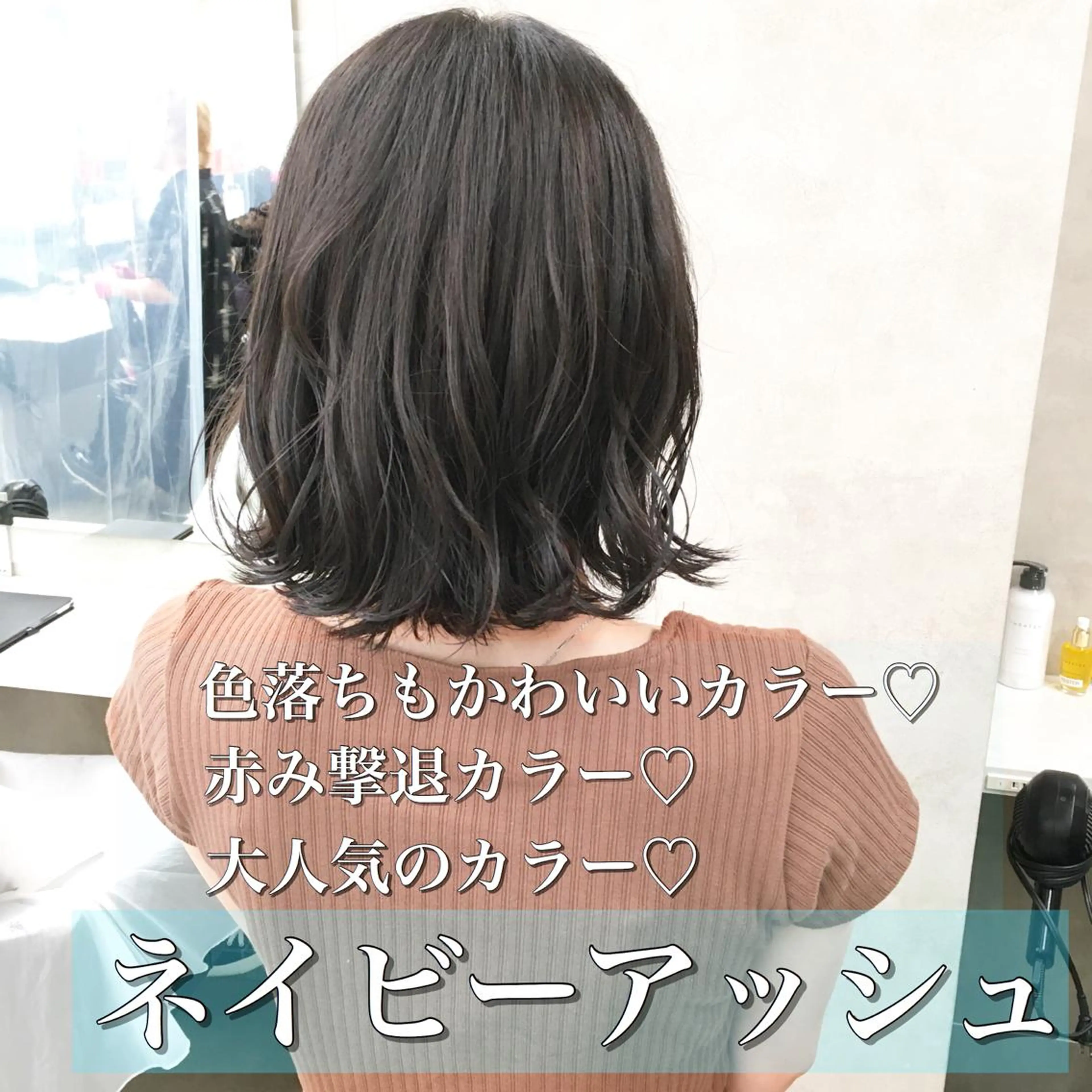 ミディアム カラー 🔥メンズ特化🔥 木村 祐太のヘアスタイル