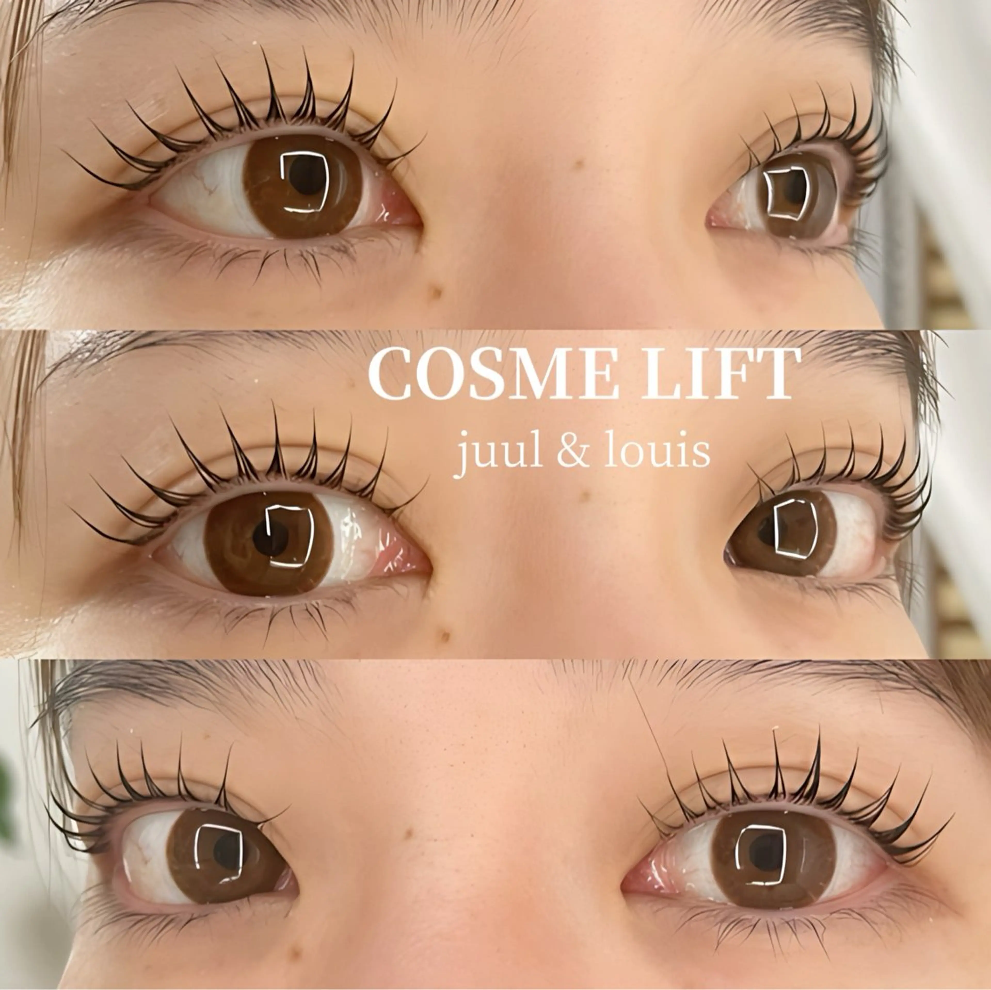 マツエク・マツパ まつげパーマ マツパ JUUL&LOUIS 福藤 瞳のエステ・リラクイメージ