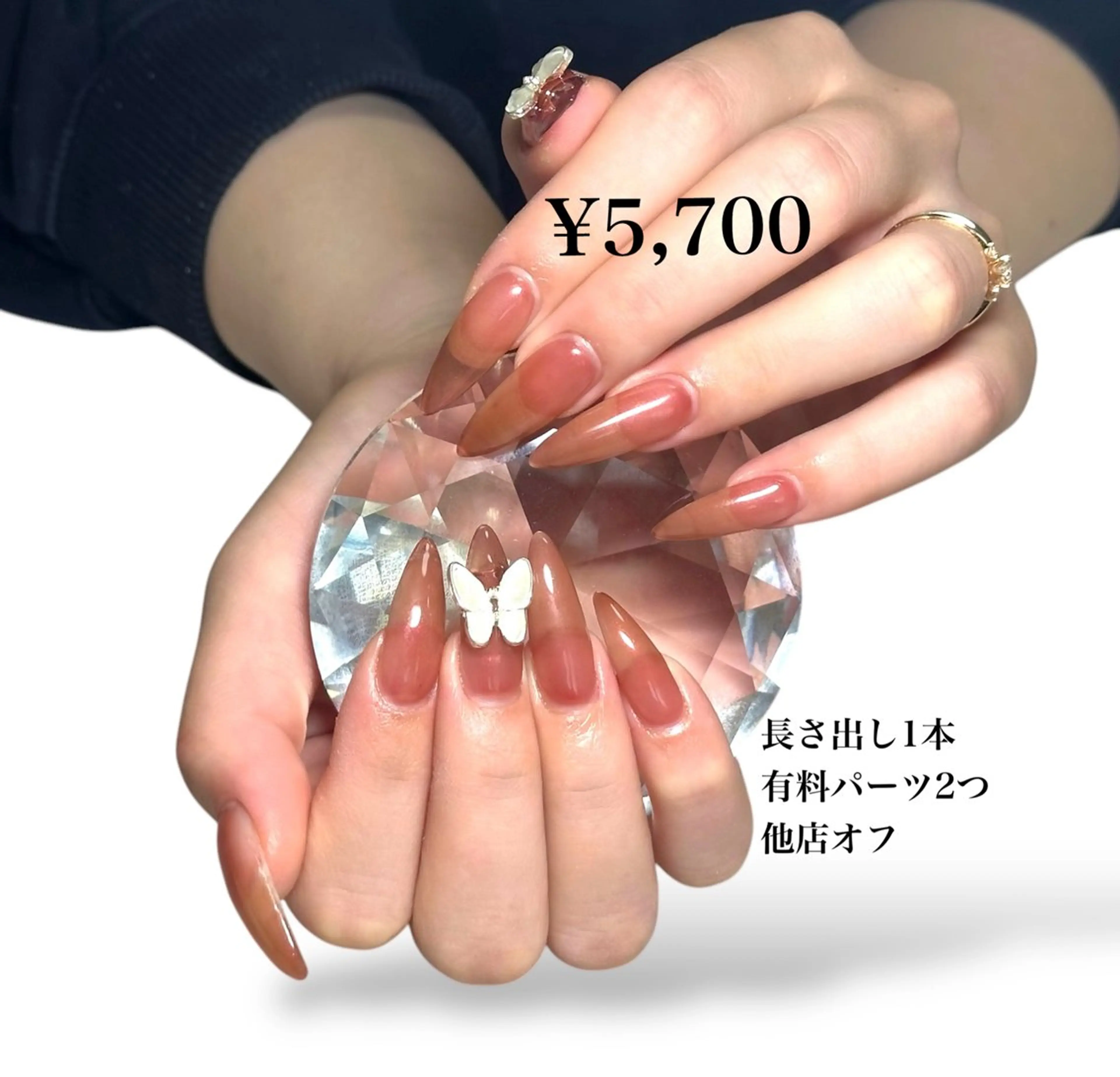 ネイル Reve府中町ネイル &カラー診断のネイルデザイン