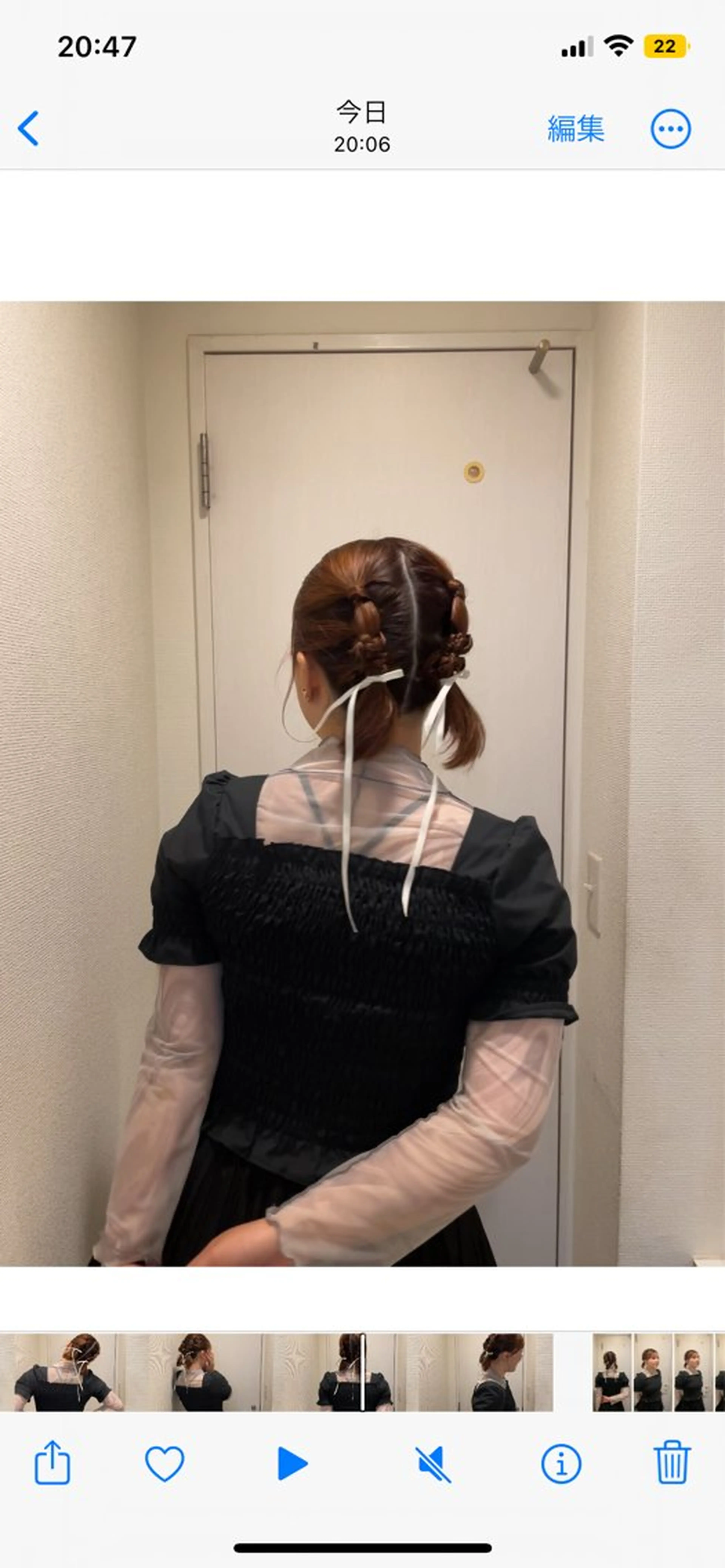 ミディアム ヘアアレンジ UNBIRTHDAY MIUのヘアスタイル