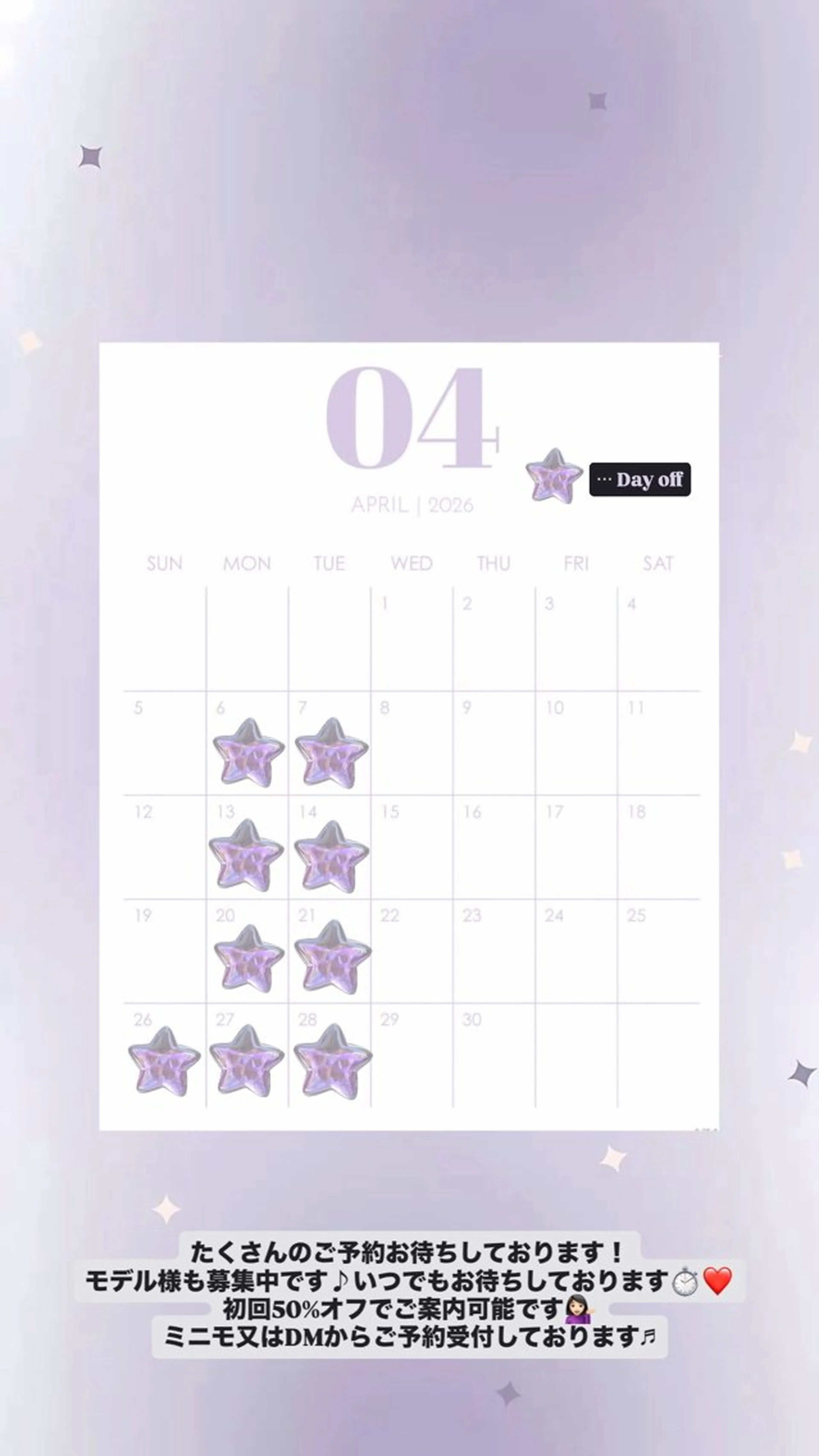 カラー ヘアカラー トリートメント Koharu🍓/ 透明感/艶髪のヘアスタイル