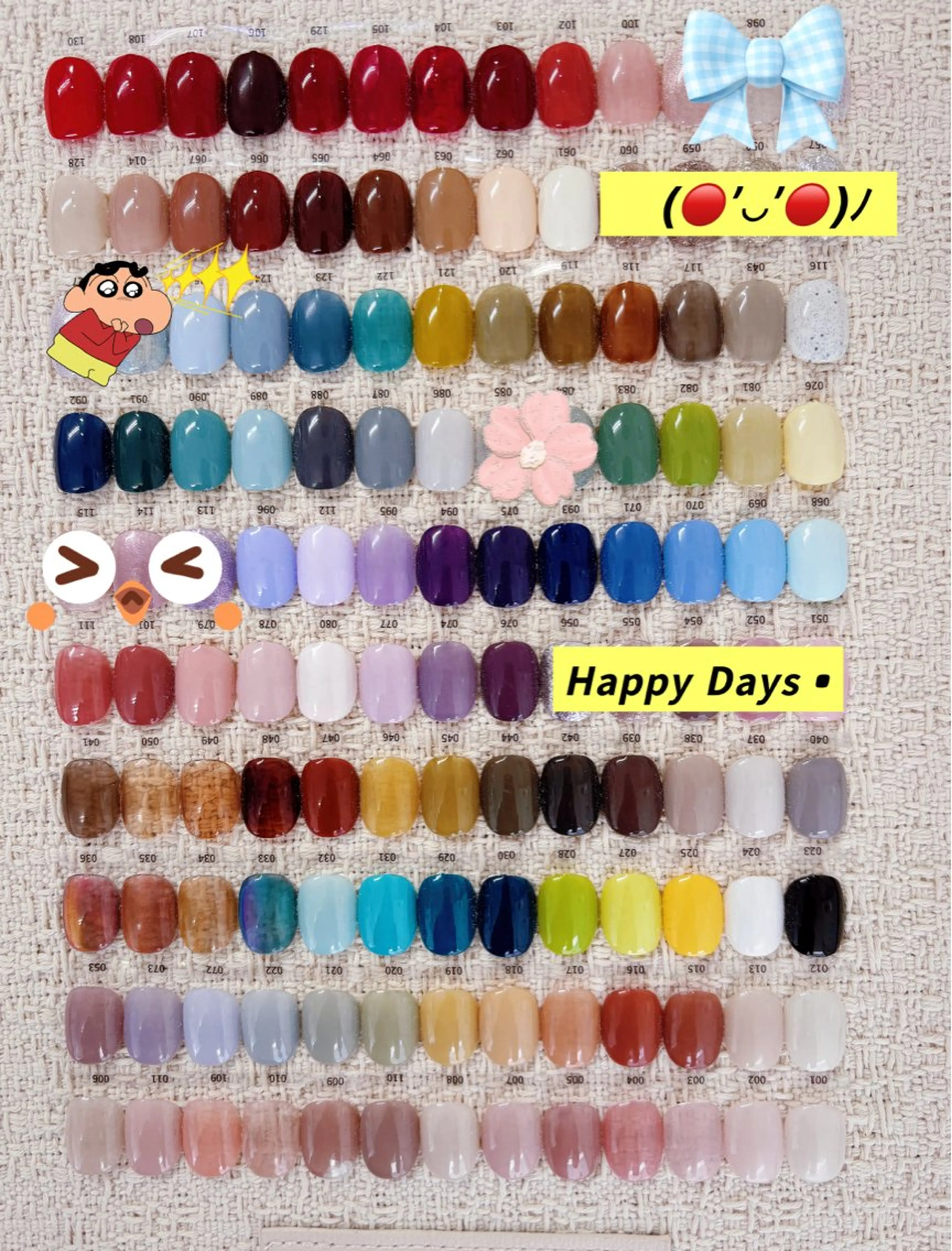 ネイル ハンドネイル キン グミのネイルデザイン