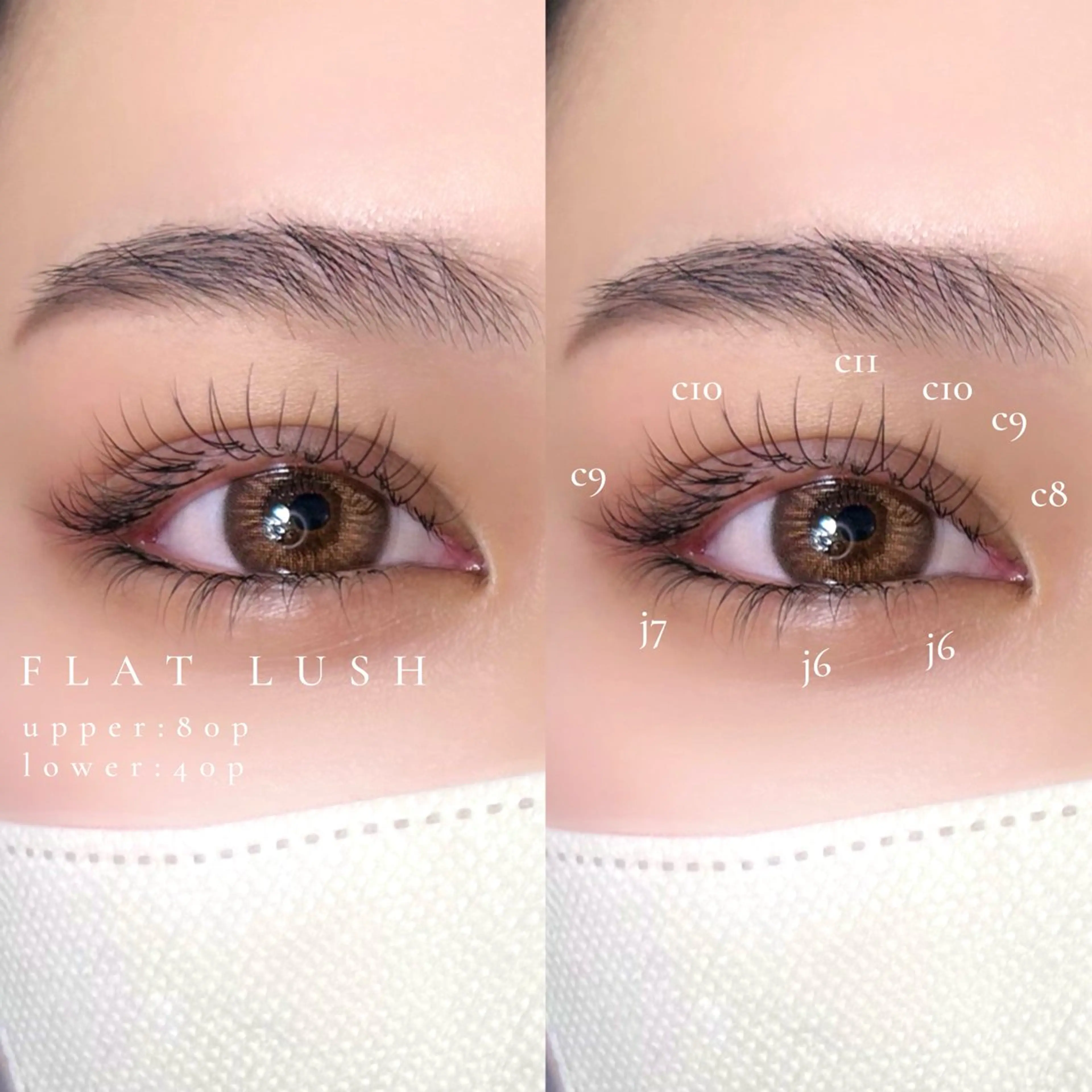 マツエク・マツパ フラットラッシュ 下まつげエクステ 【Pu'uwai】 ricoのマツエク・マツパデザイン