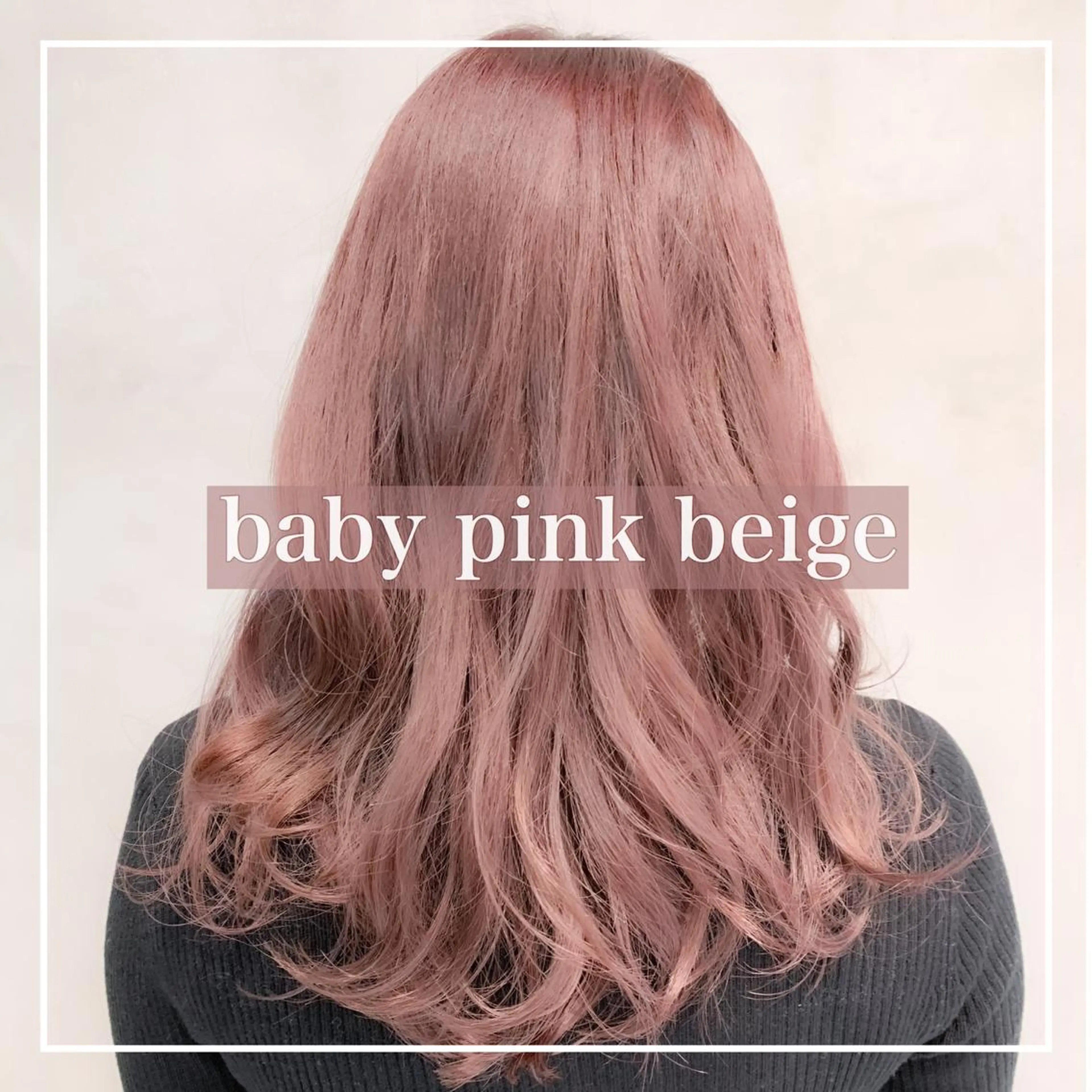 ミディアム カラー ヘアアレンジ ミニボブ/ブリーチ 🌈MISATOのヘアスタイル