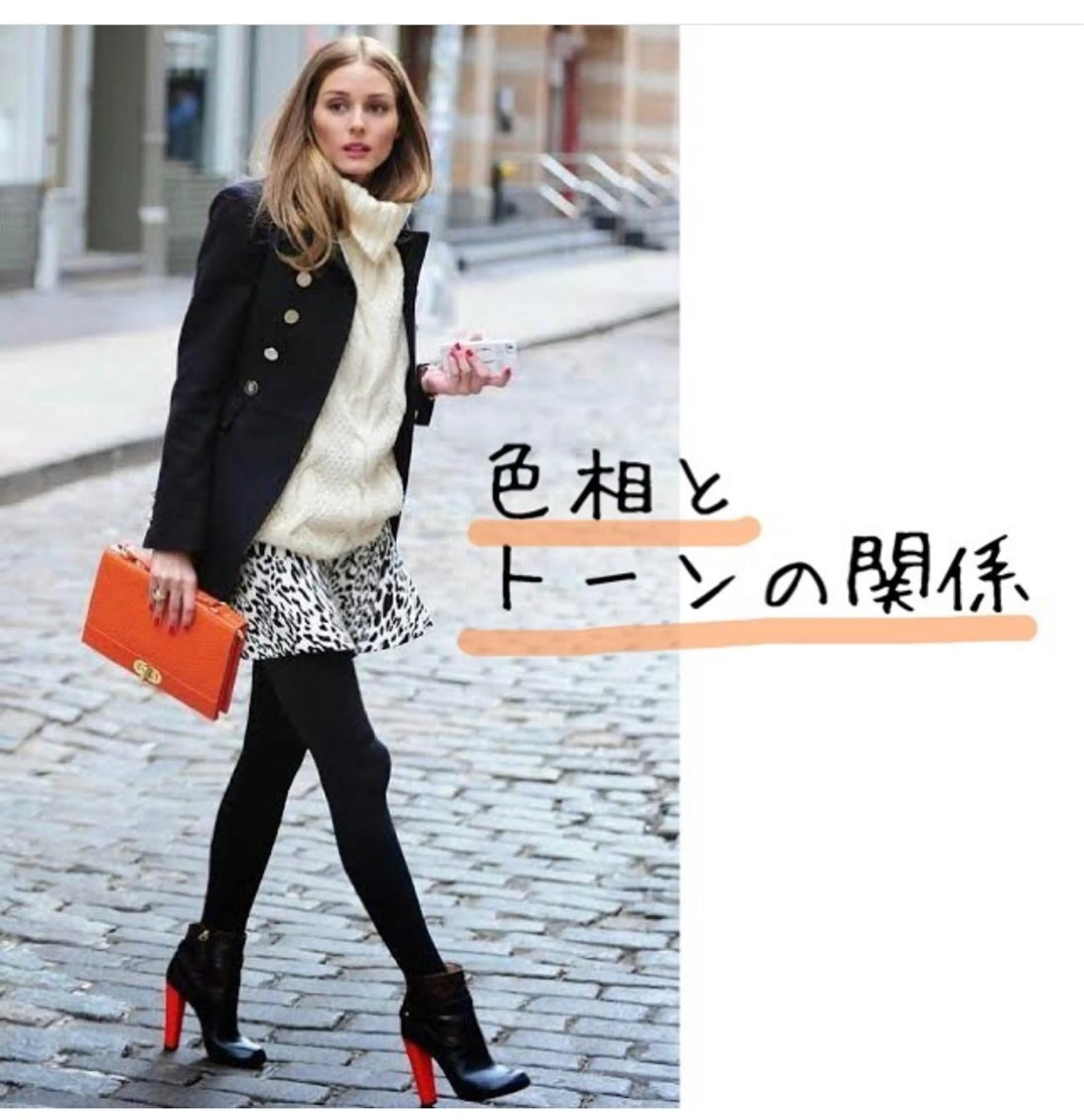 サロン Cocohanaのエステ・リラクイメージ