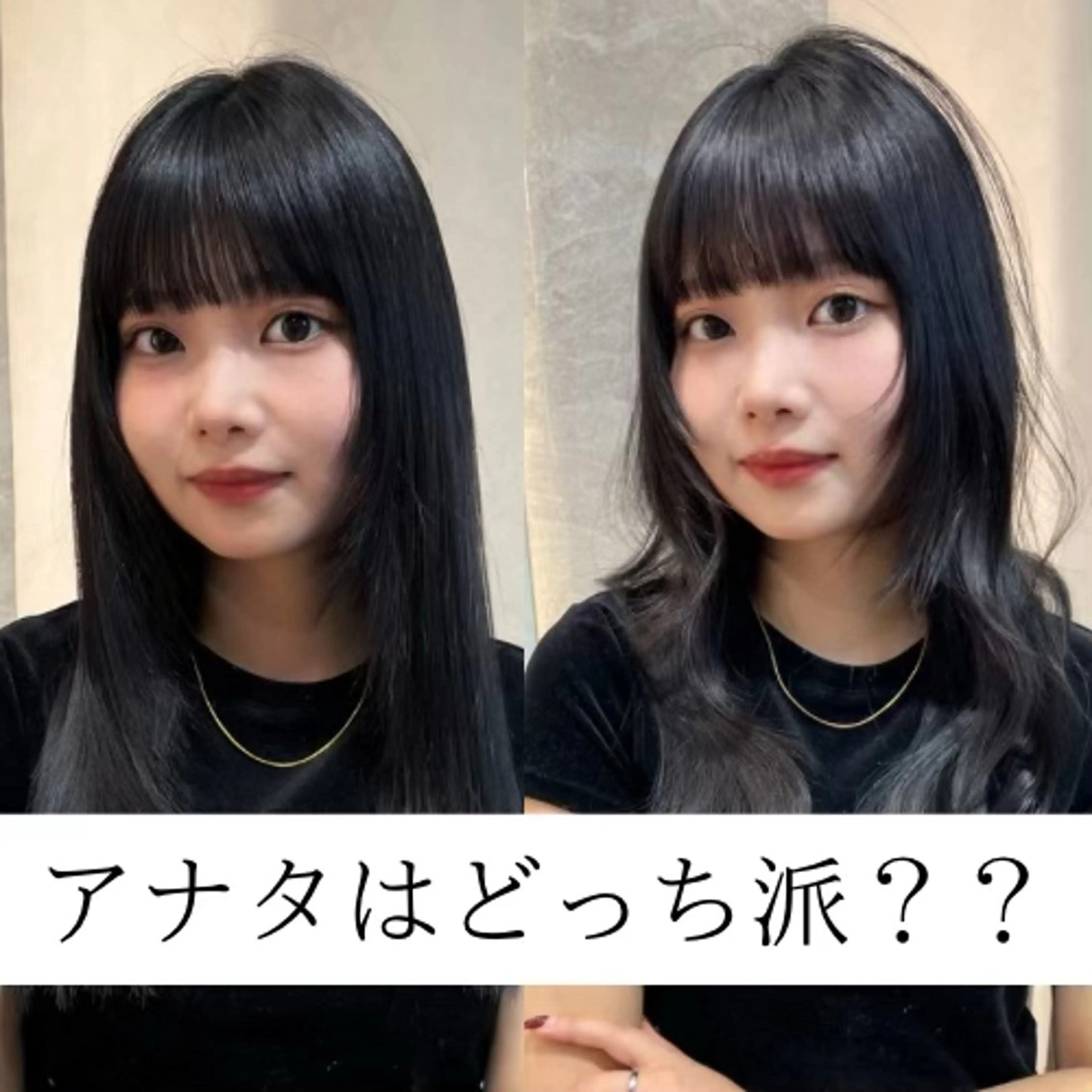 ミディアム ミディアムレイヤー 顔まわりレイヤー 顔周りカット レイヤーカット ウルフカット カット ヘアカラー トリートメント 🫧顔周りレイヤー/ ウルフ/縮毛/白倉のヘアスタイル