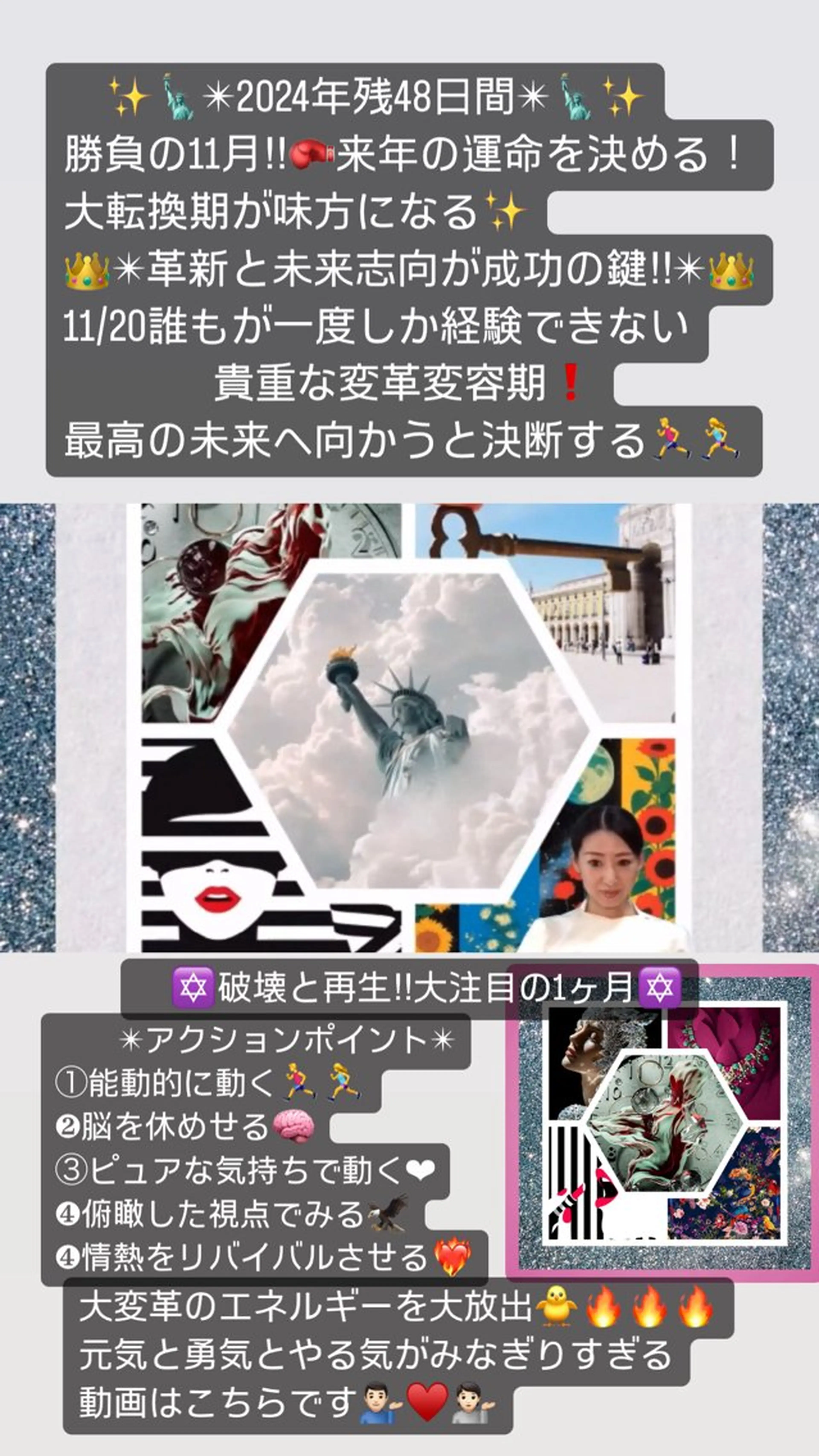 小沼 美希恵のその他イメージ