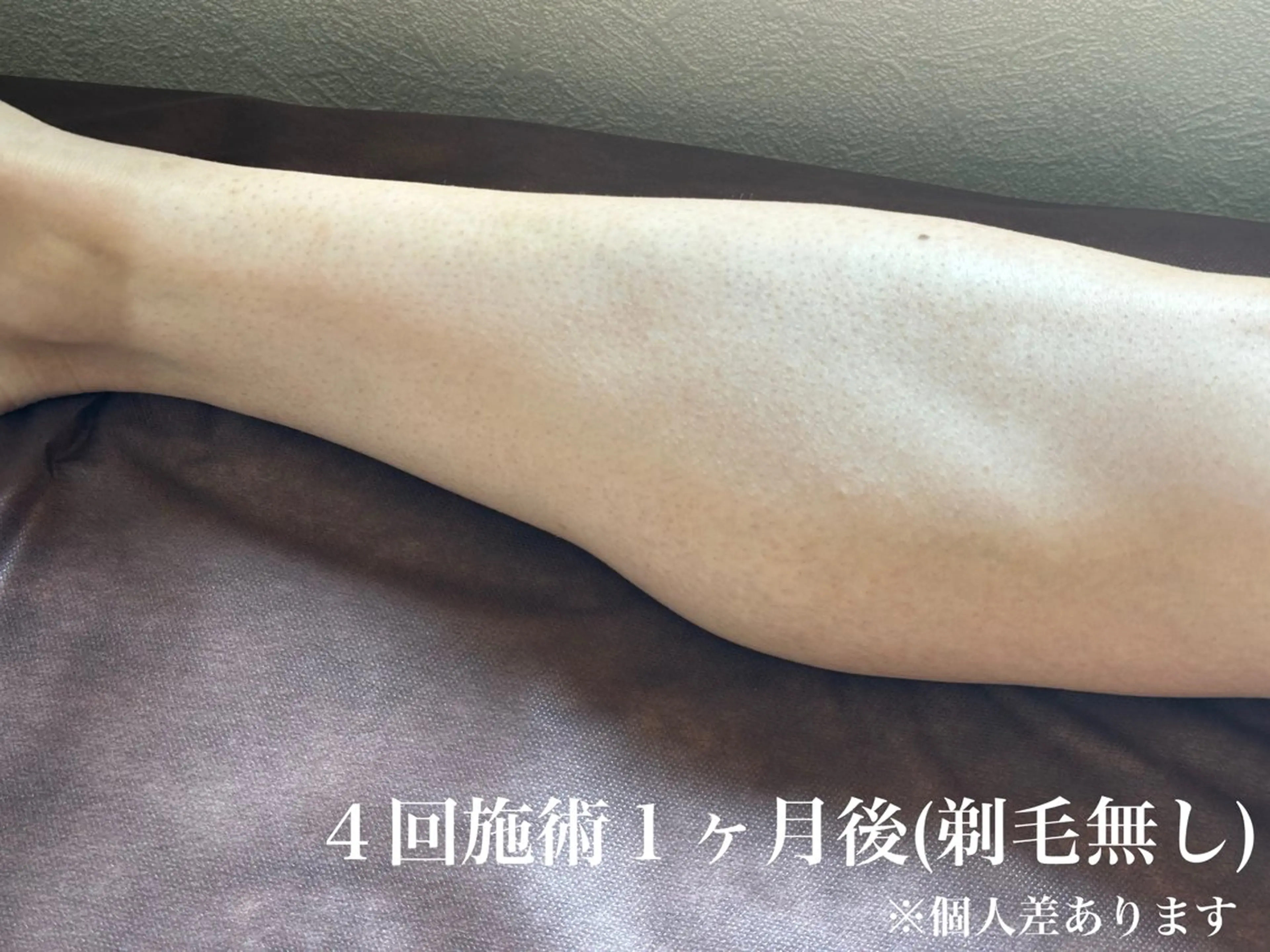 muumo所属・muumo まりののエステ・リラクイメージ