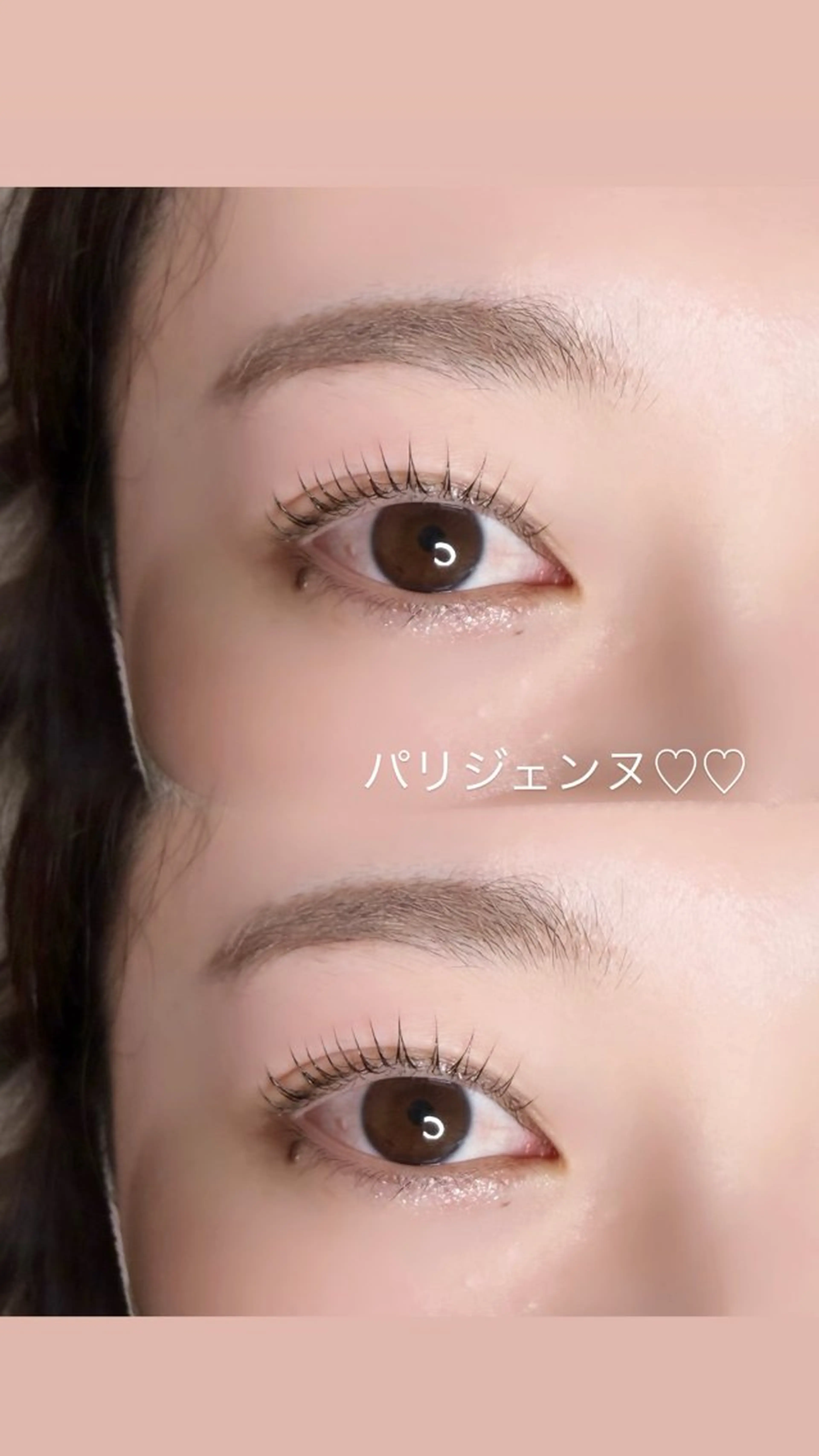 マツエク・マツパ Lisa☆梅田 ELMOeye茶屋町のマツエク・マツパデザイン