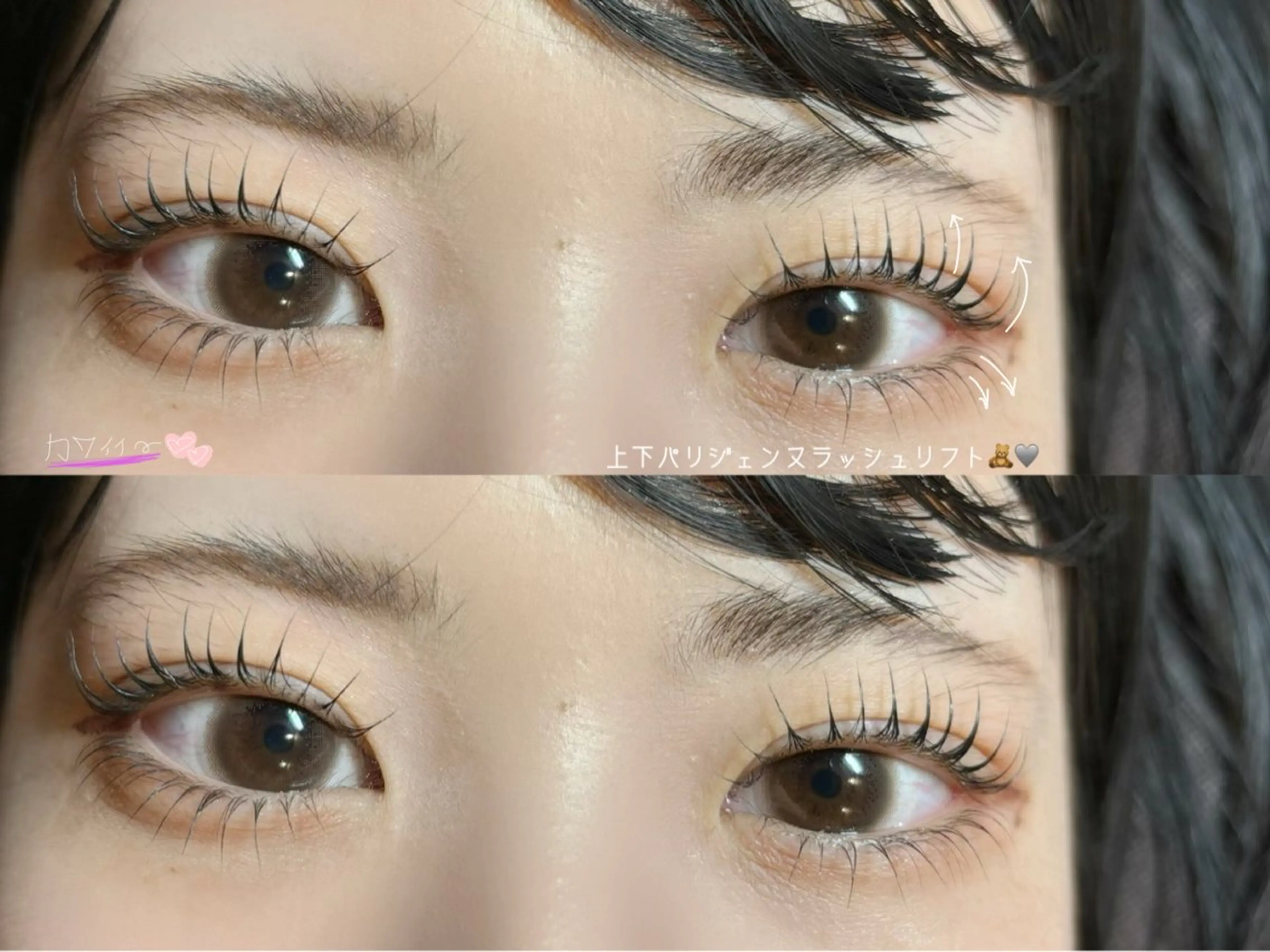 マツエク・マツパ パリジェンヌラッシュリフト アイマジックピュア 駅前店櫻田のマツエク・マツパデザイン