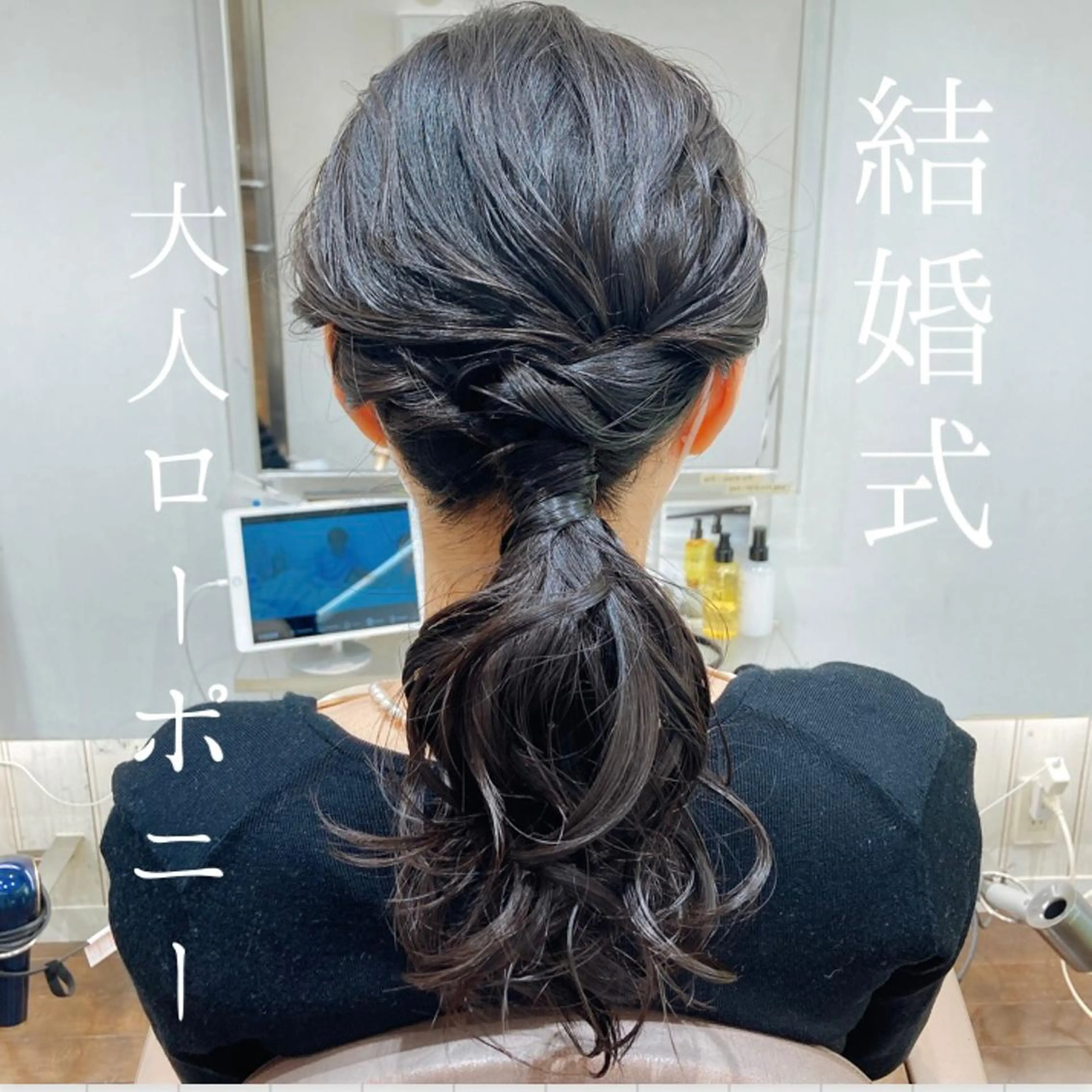 ヘアアレンジ 結婚式・ブライダル ヘアセット 韓国カラーお任せ❤️ アサコサユリ🎀の眉毛・アイブロウイメージ