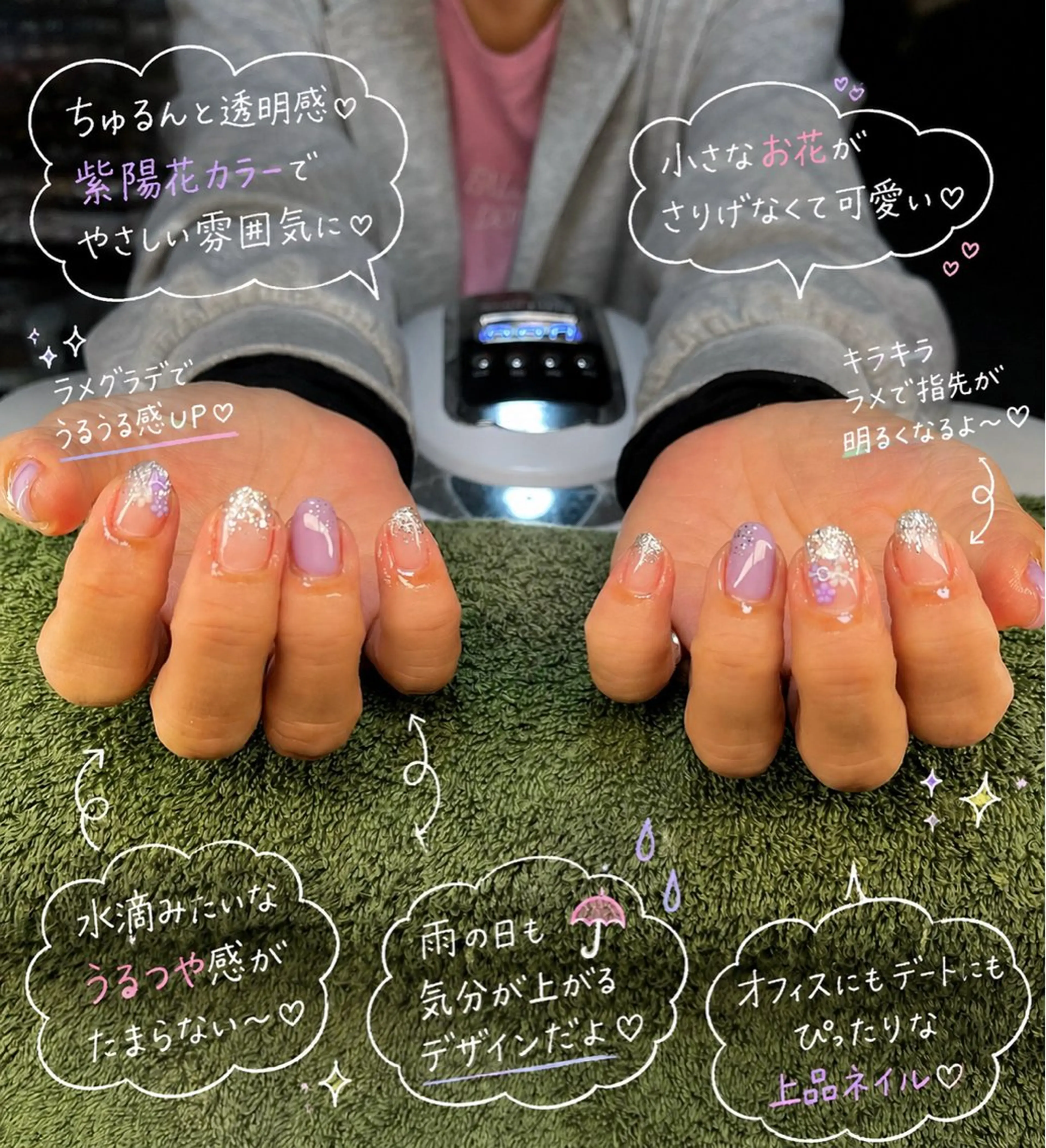 ネイル ハンドネイル フットネイル MHR nailのネイルデザイン