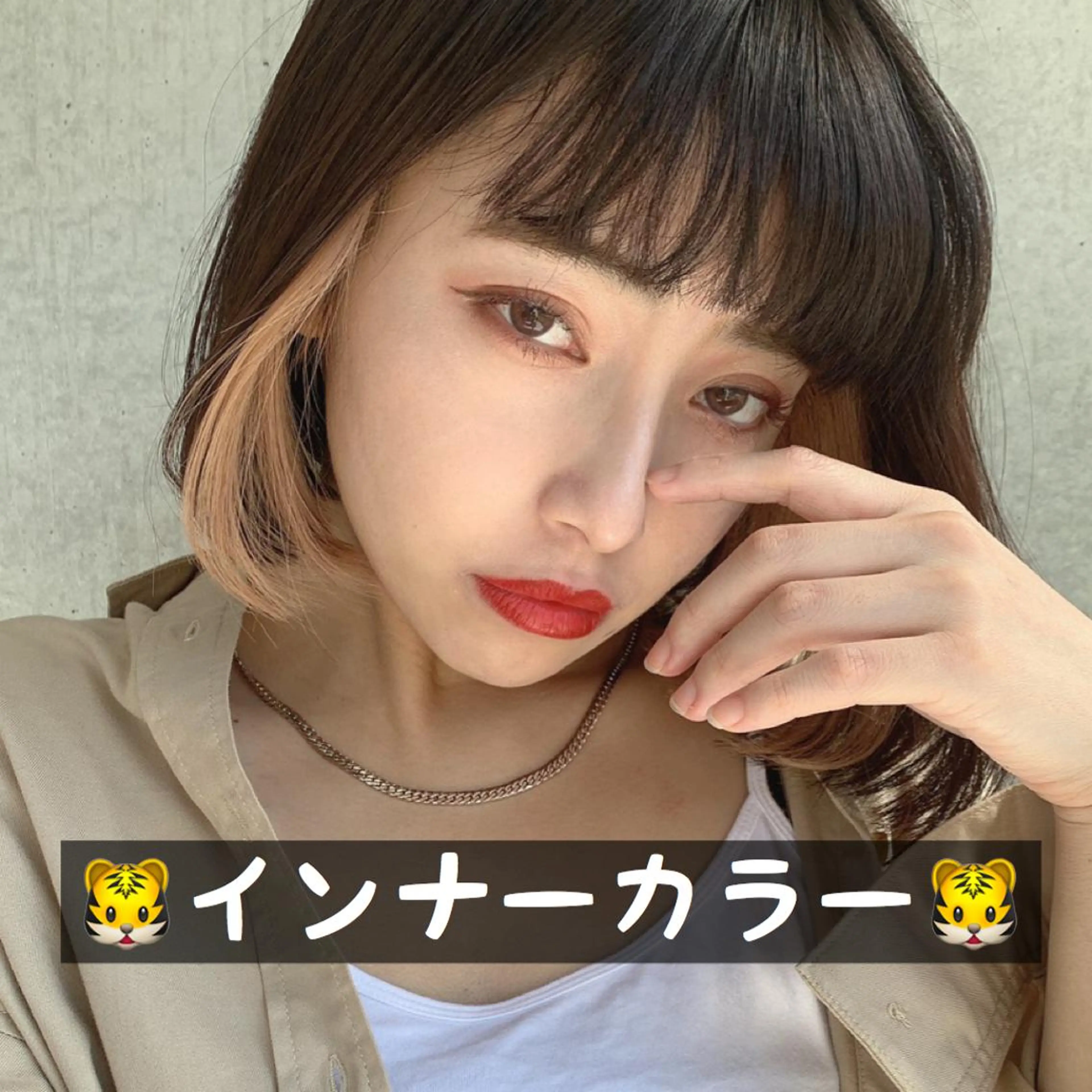 ミディアム 🫧渋谷美容師 たくみ🫧のヘアスタイル