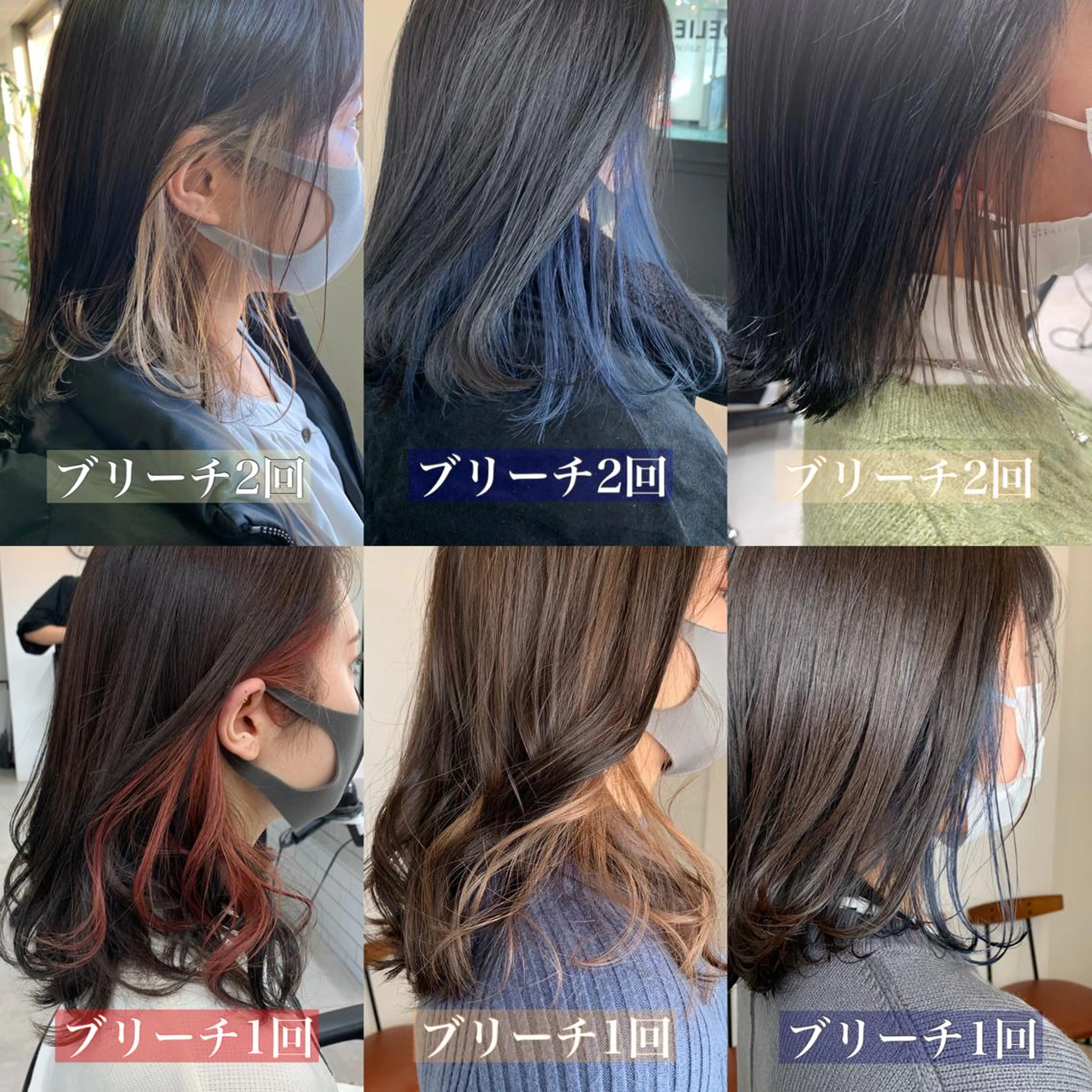 ミディアム カラー ベージュカラー ブルーカラー カシス ハイトーンカラー ハイトーンベージュ 🌸MAYU🌸 ハイトーン➕レイヤーのヘアスタイル