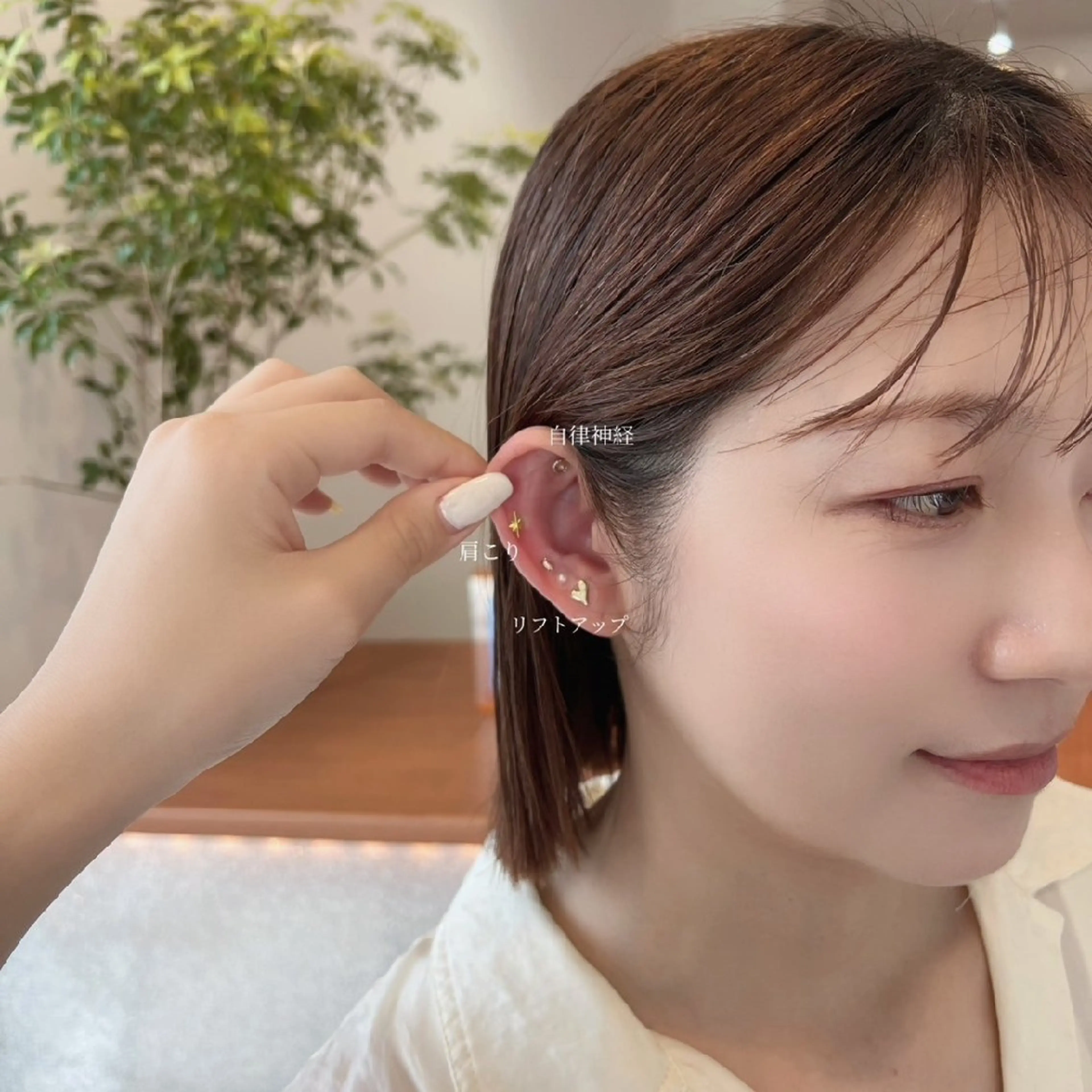 アイブロウ 眉毛ワックス脱毛 ワックス脱毛 その他(アイブロウ) iplus まつげ、眉毛、耳つぼのマツエク・マツパデザイン