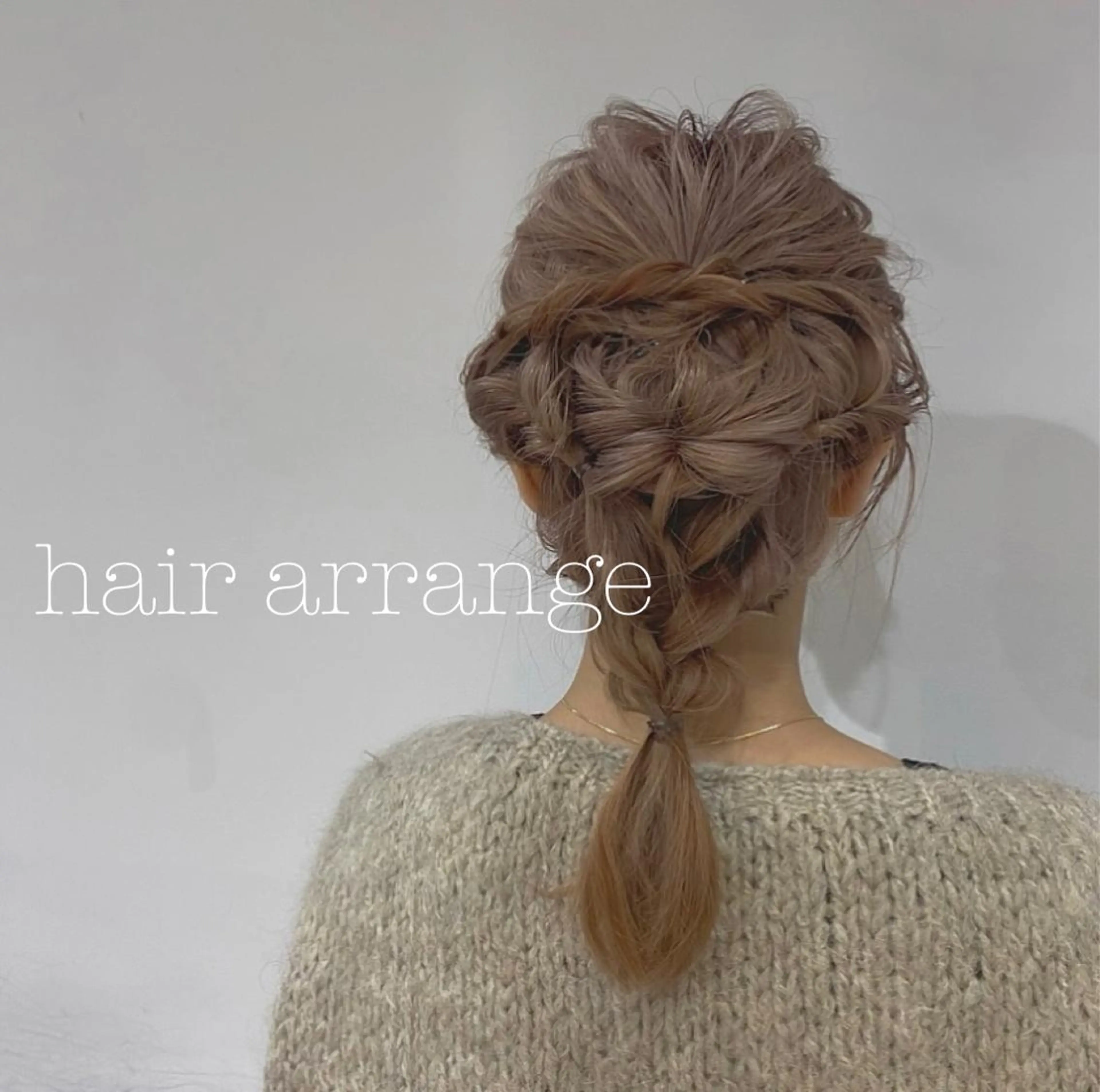 ミディアム 𓍯柔らかhair 𓍯 yukinoのヘアスタイル